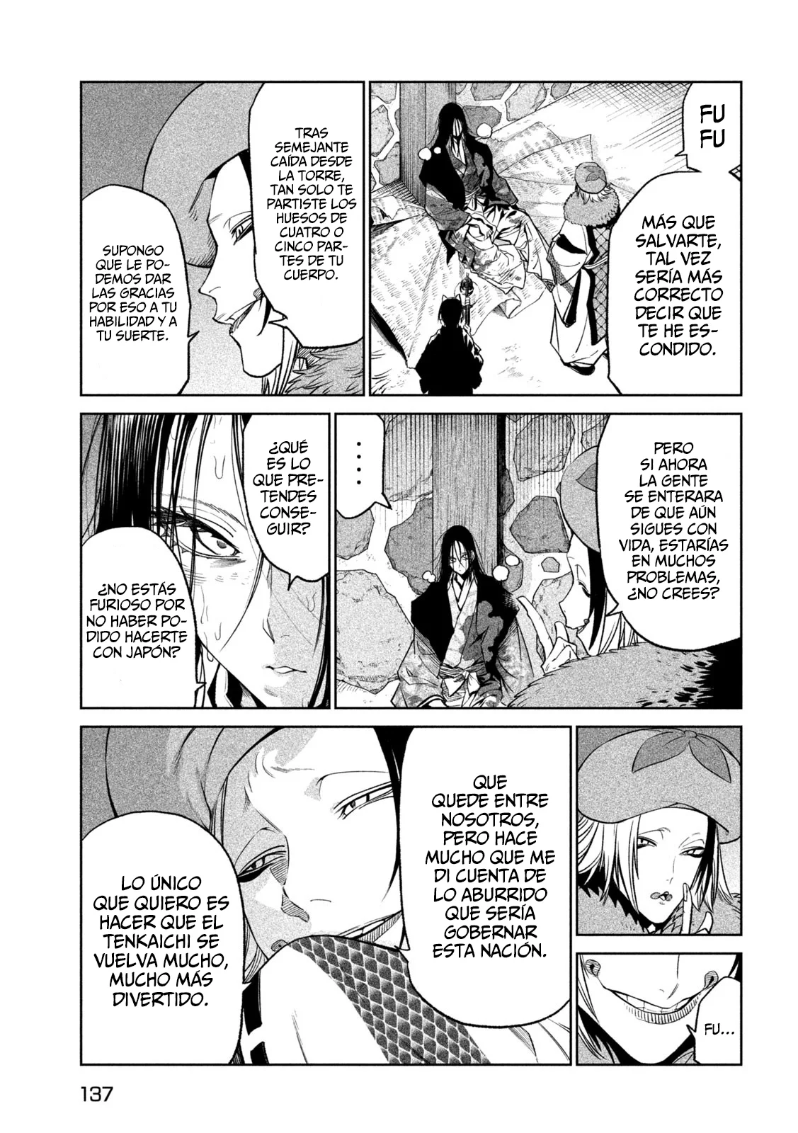 Página 13 del Manga