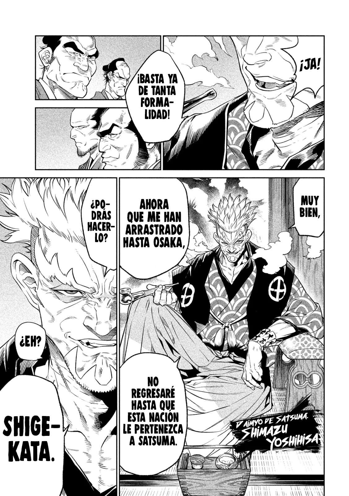 Página 17 del Manga