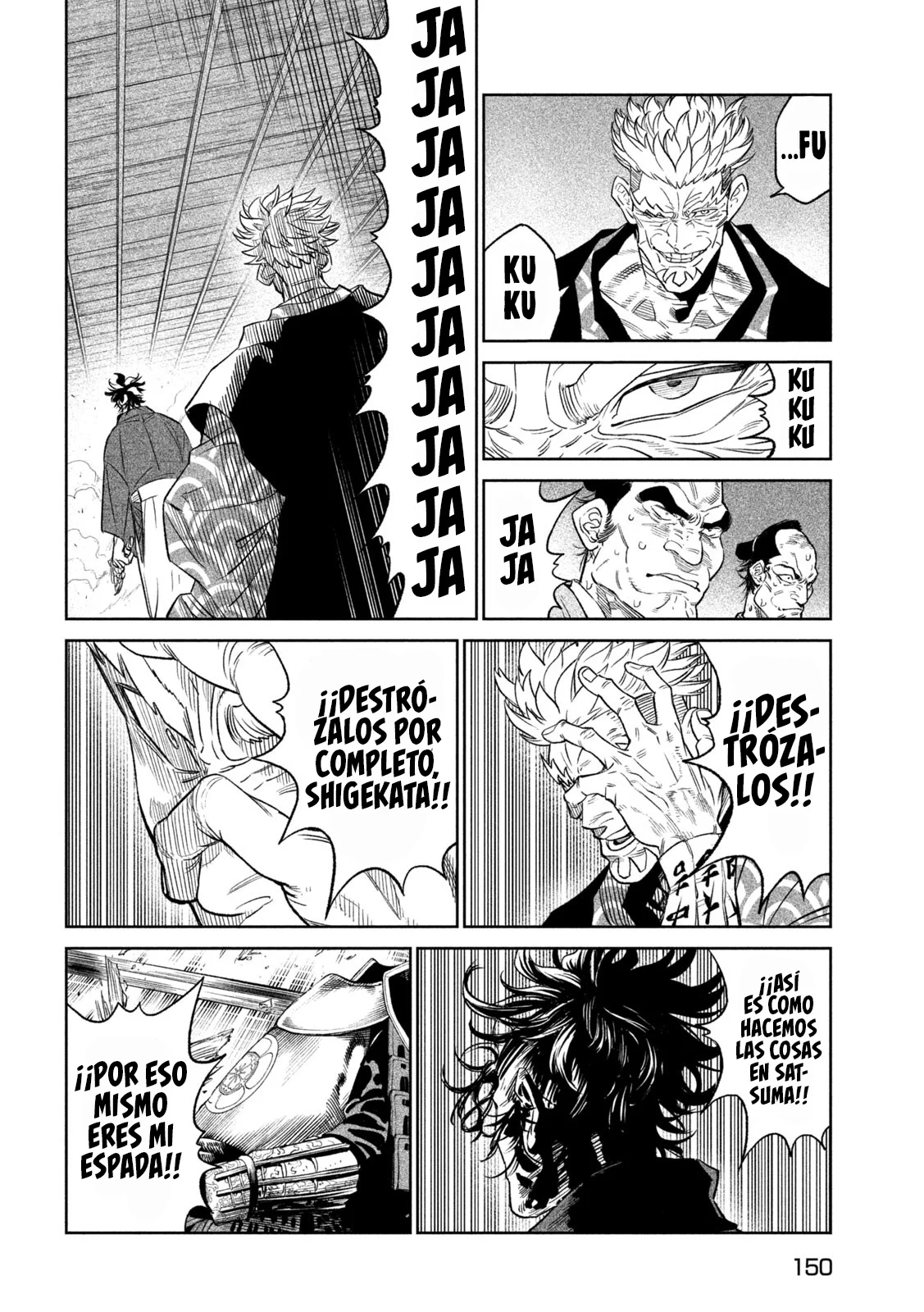 Página 26 del Manga