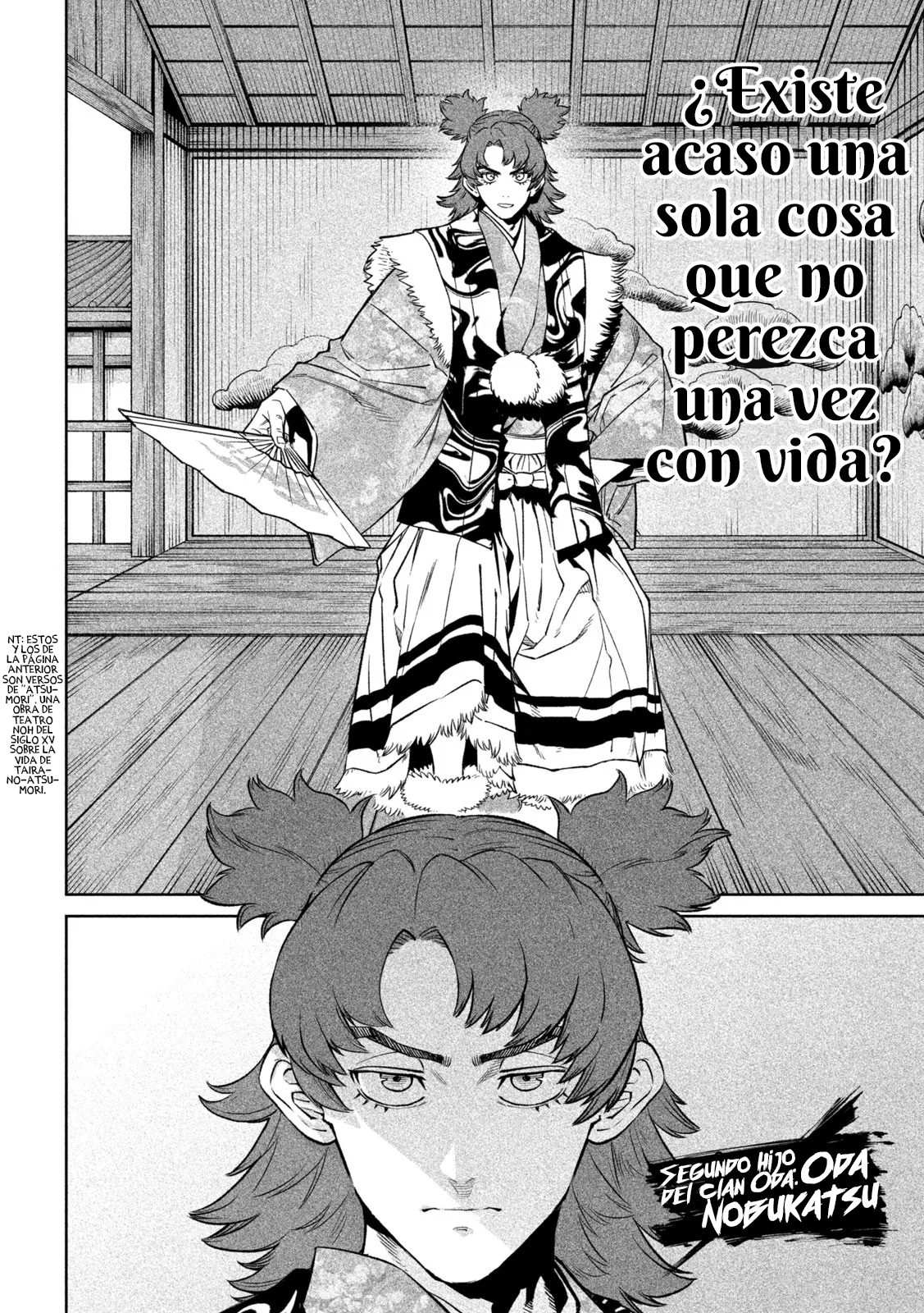 Página 6 del Manga