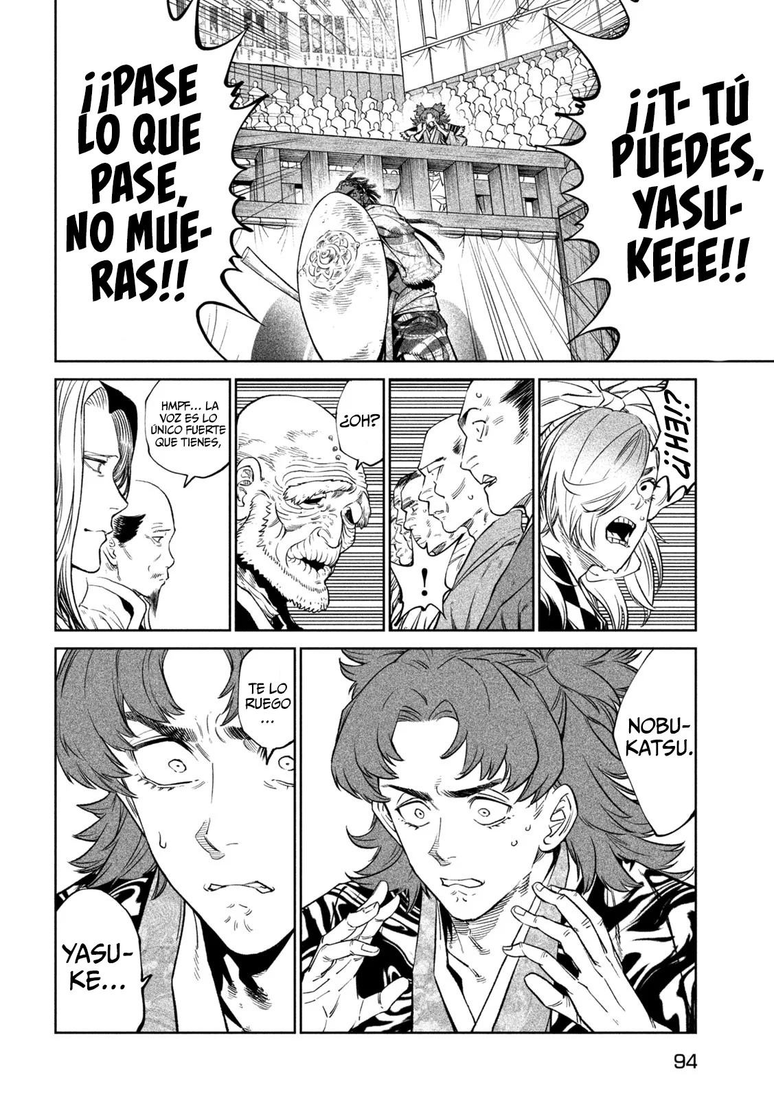 Página 5 del Manga