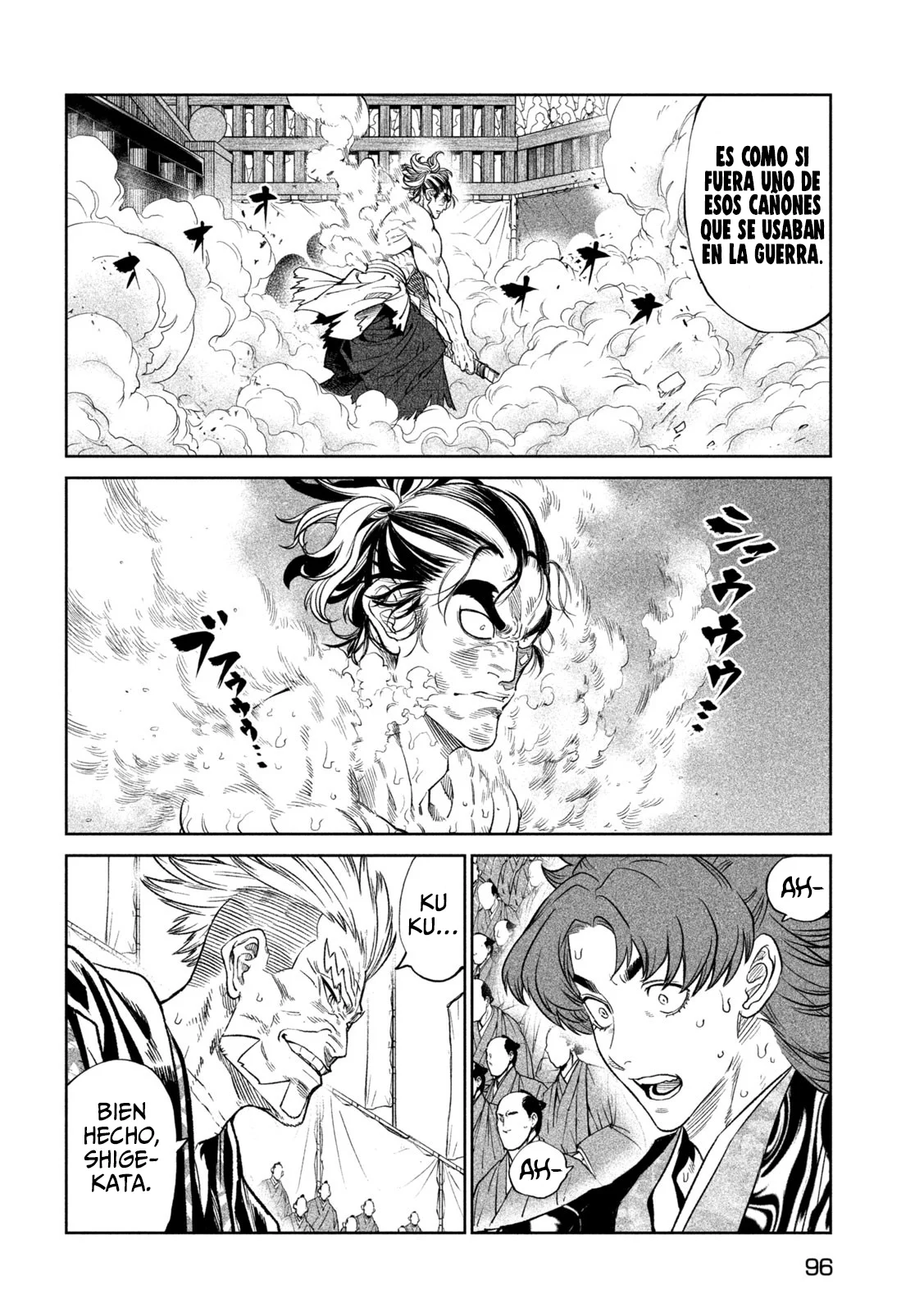 Página 18 del Manga