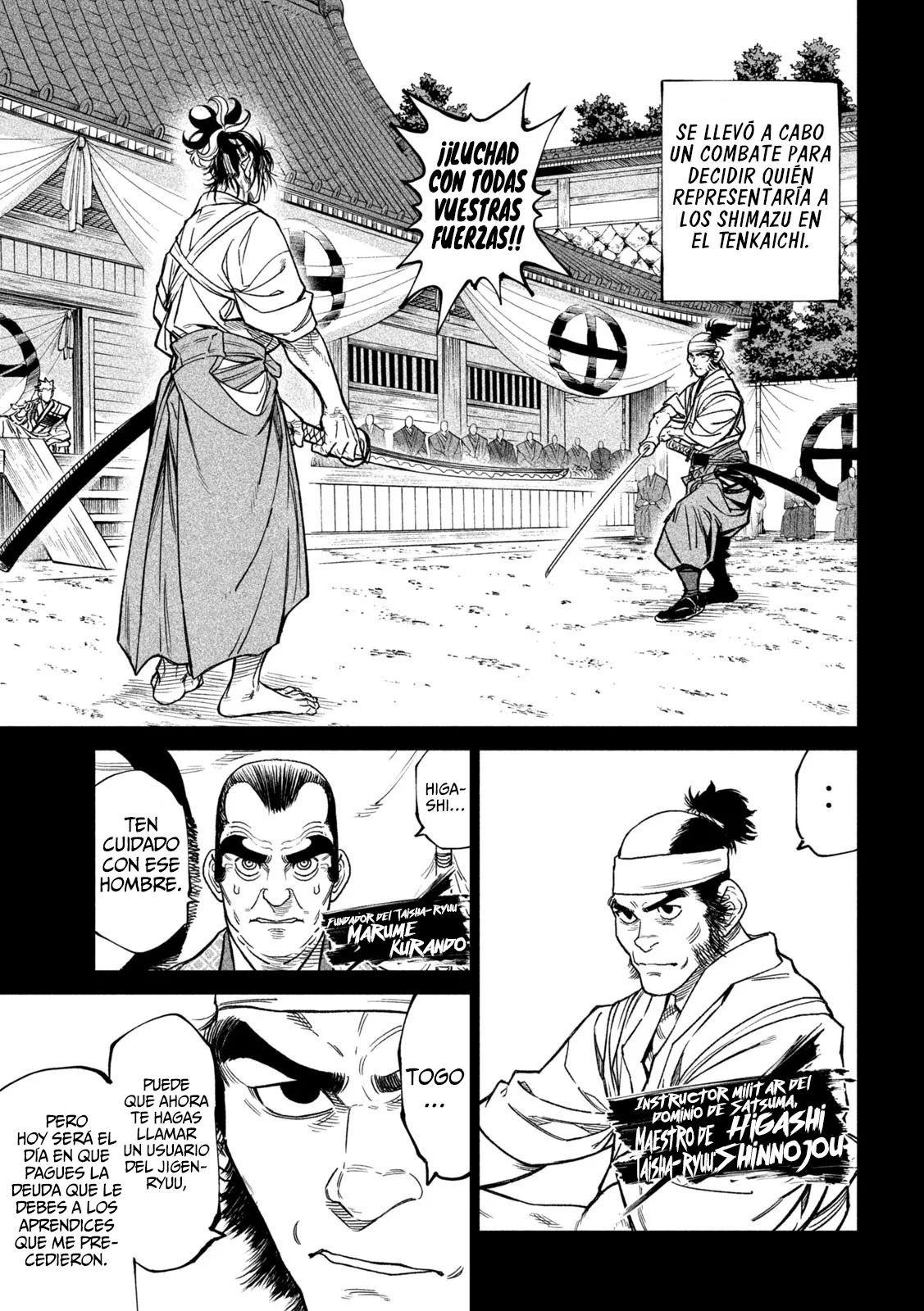 Página 22 del Manga