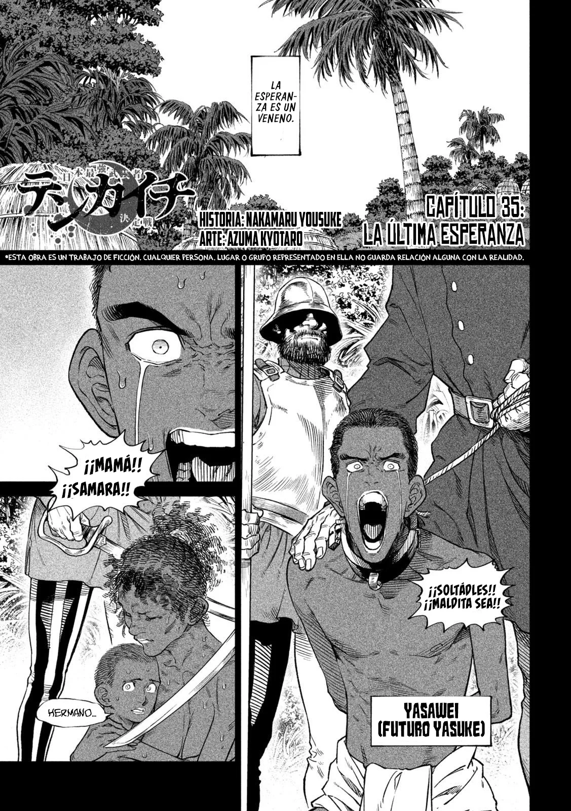 Página 3 del Manga