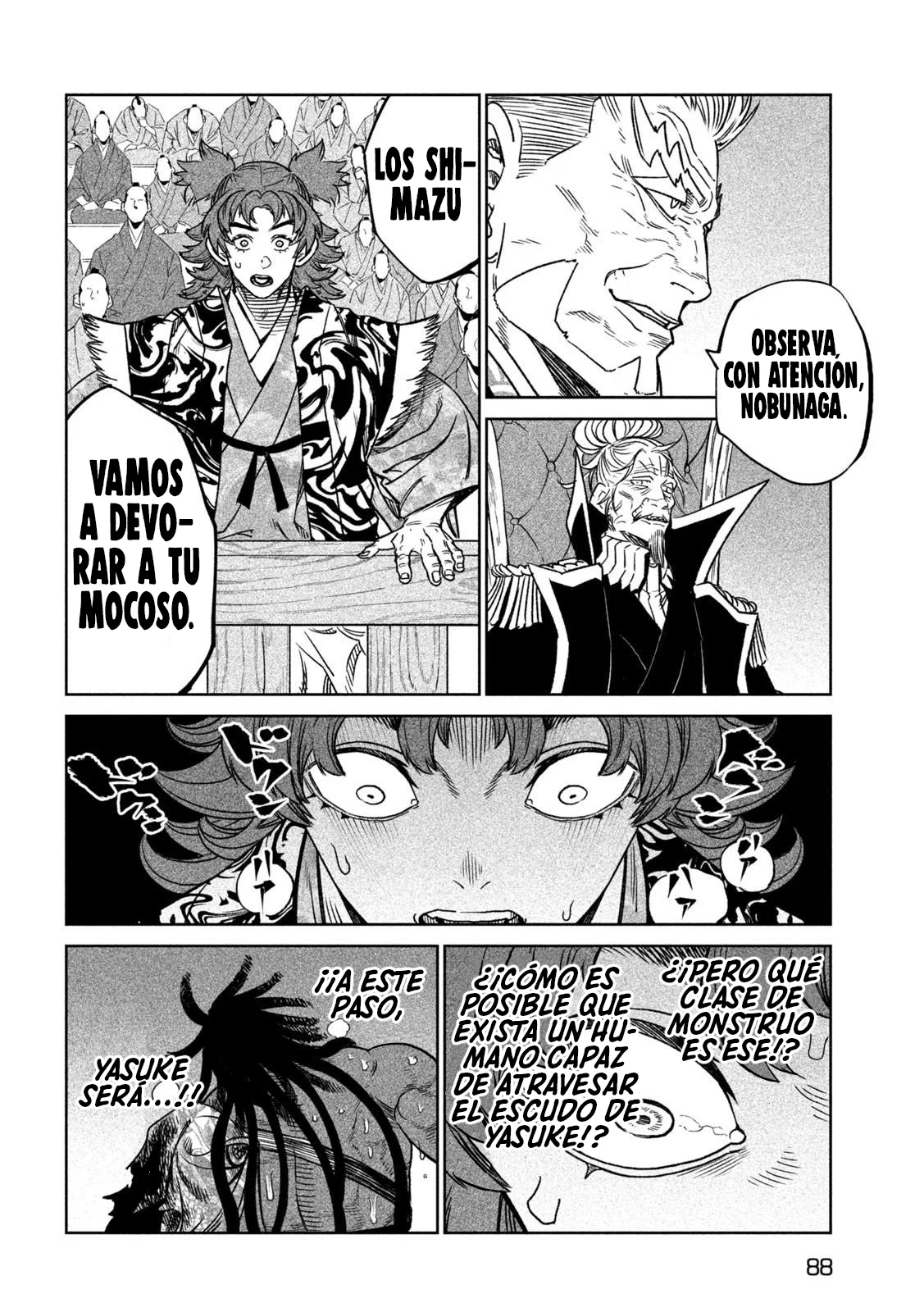 Página 17 del Manga