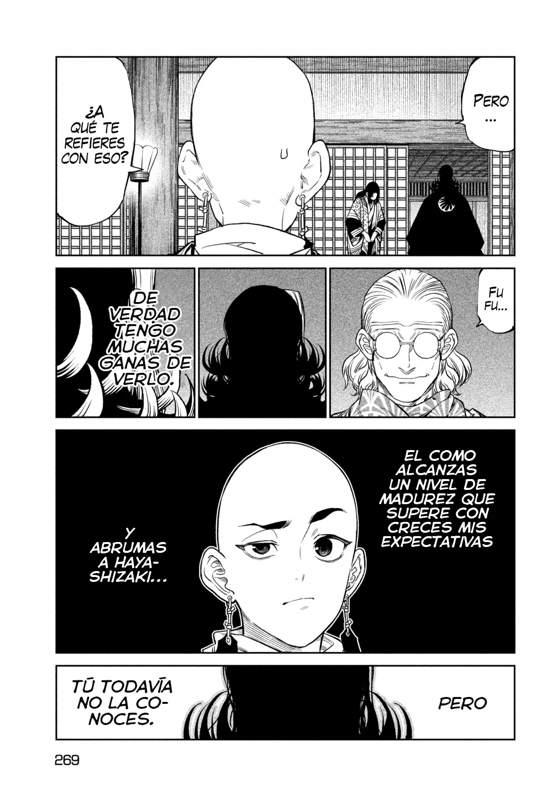 Página 23 del Manga