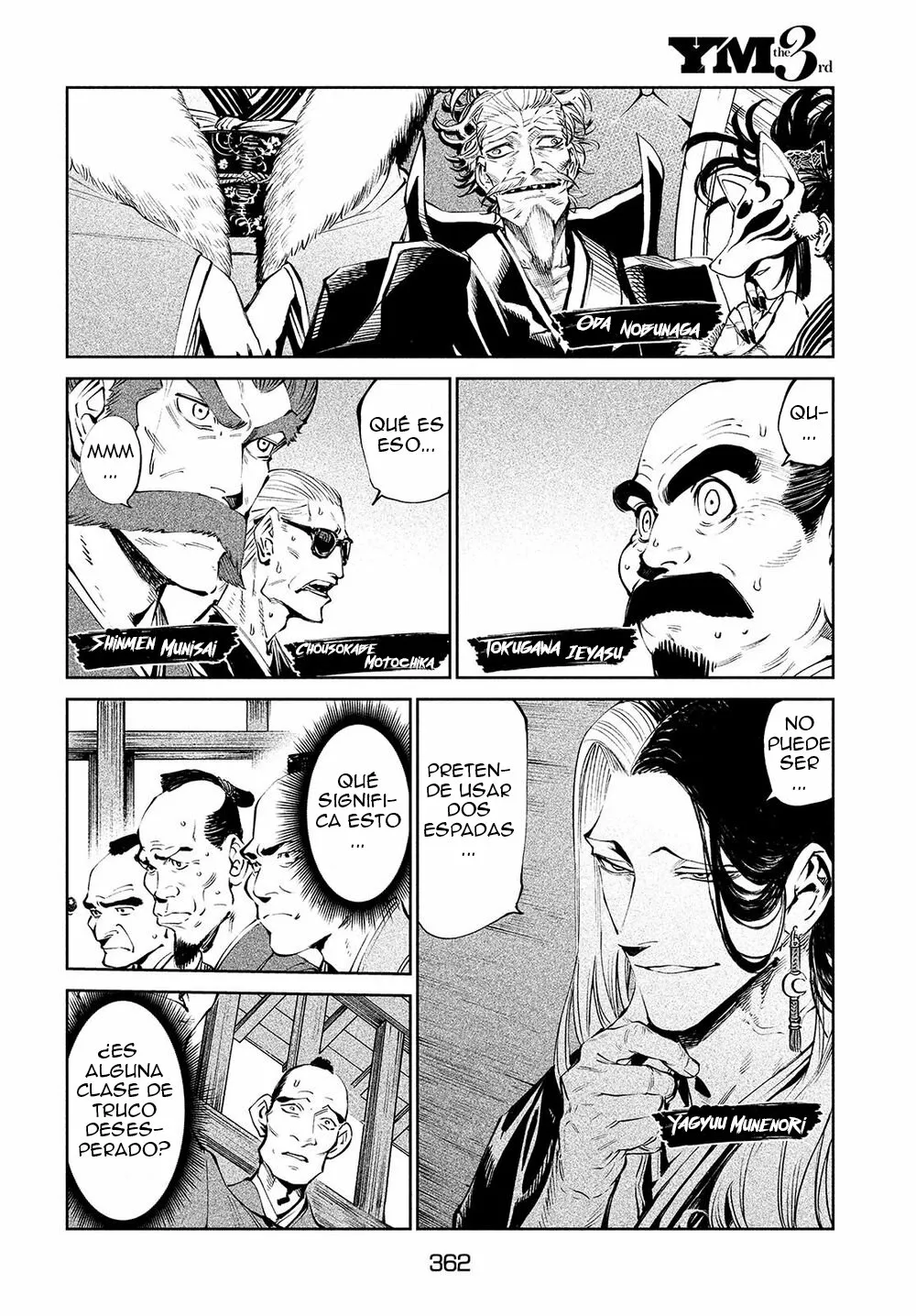 Página 4 del Manga