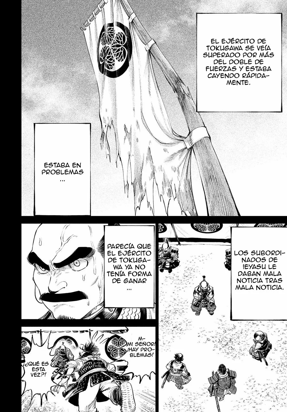 Página 23 del Manga