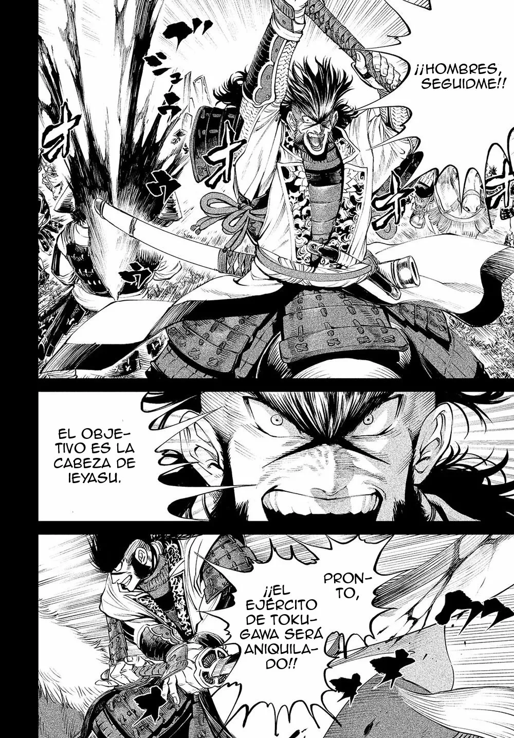 Página 25 del Manga
