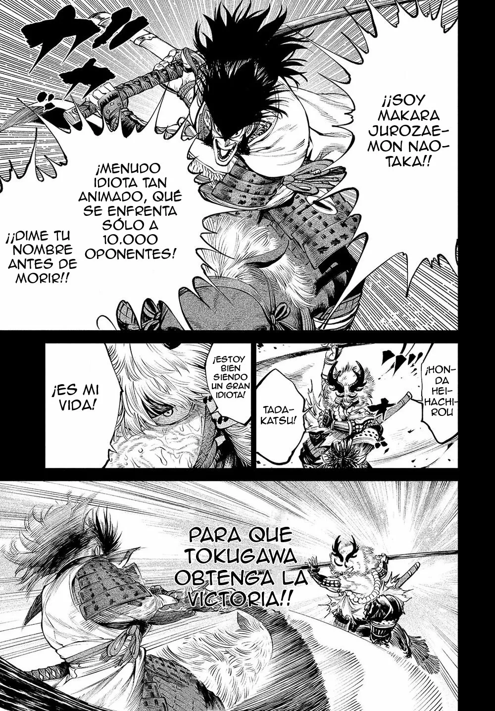 Página 31 del Manga