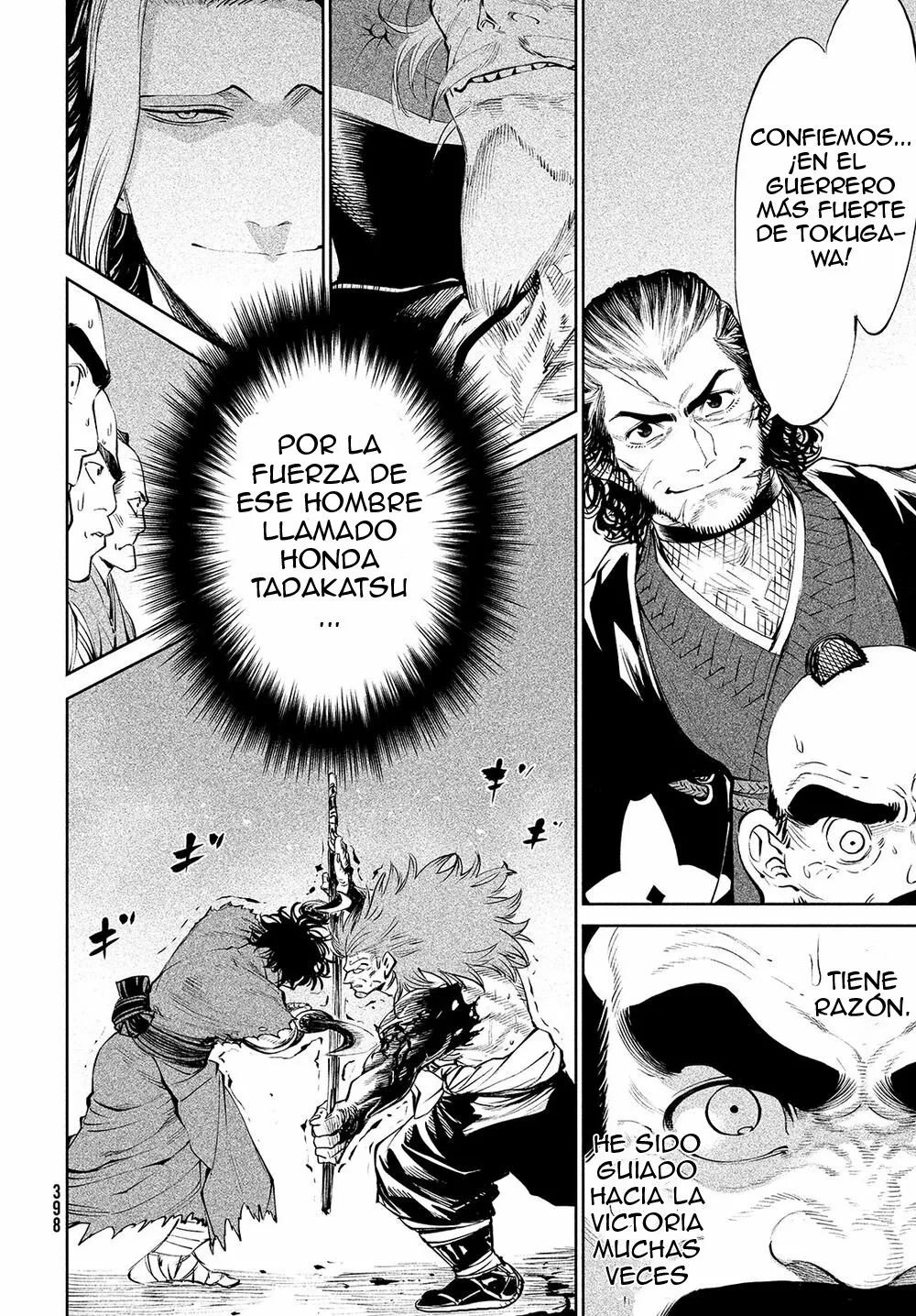 Página 36 del Manga