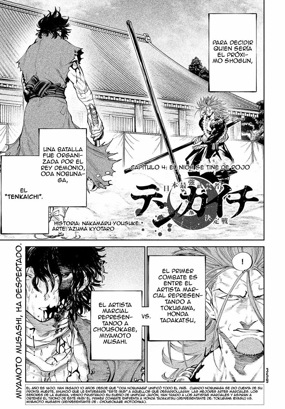 Página 40 del Manga