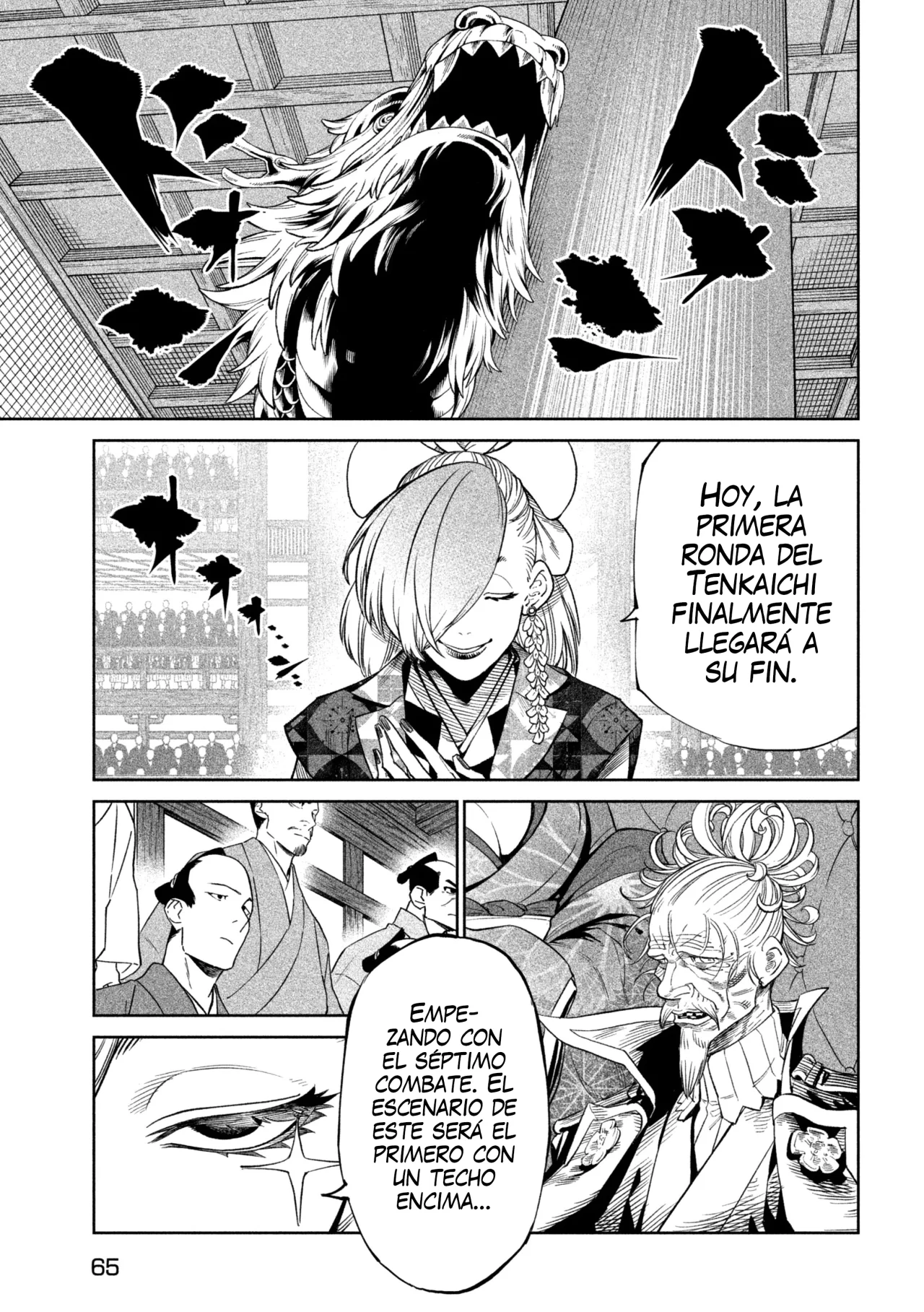 Página 6 del Manga