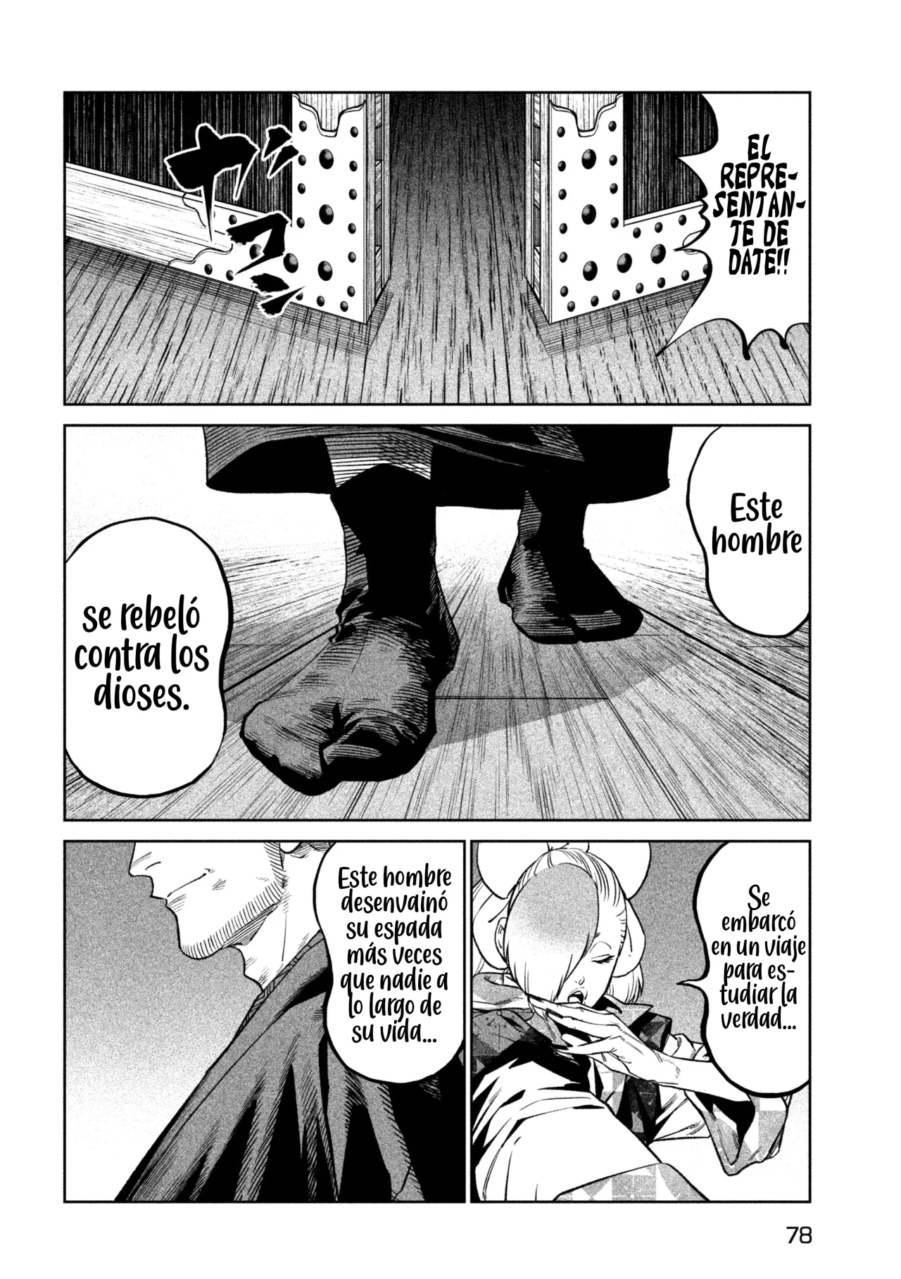 Página 17 del Manga