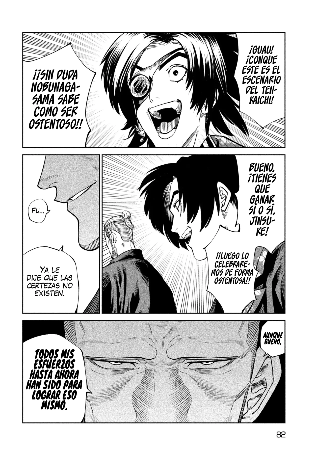 Página 20 del Manga