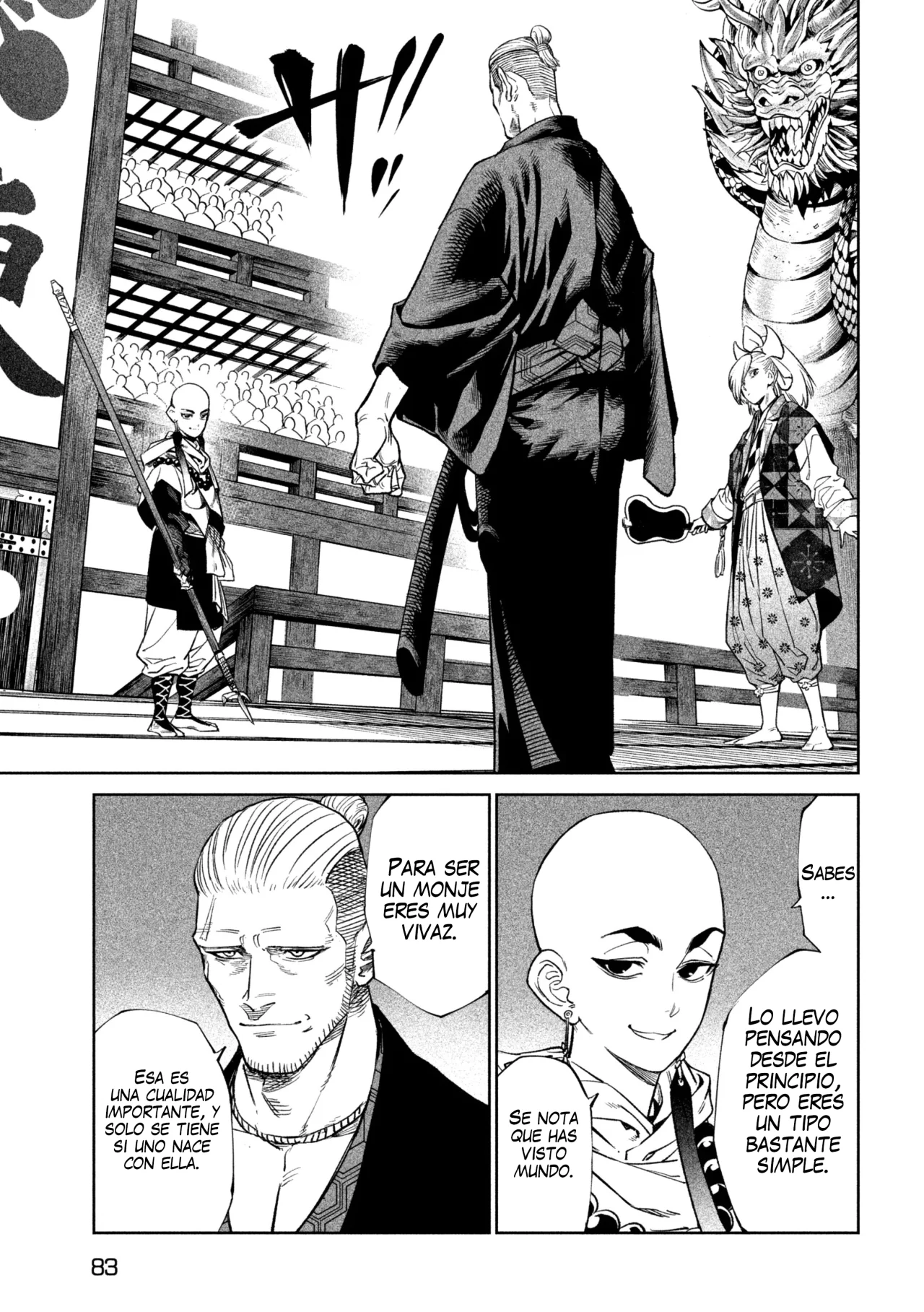Página 21 del Manga