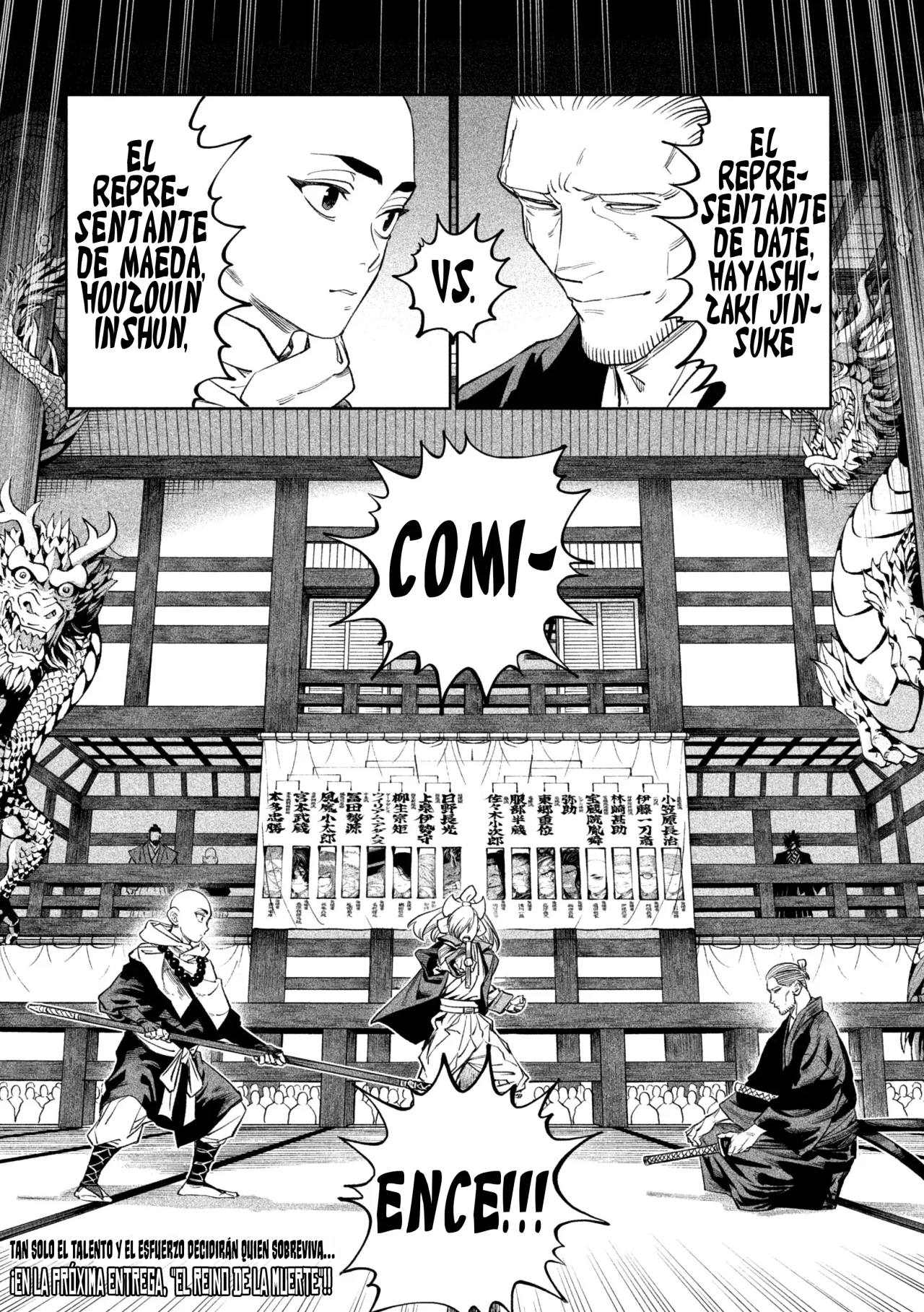 Página 29 del Manga