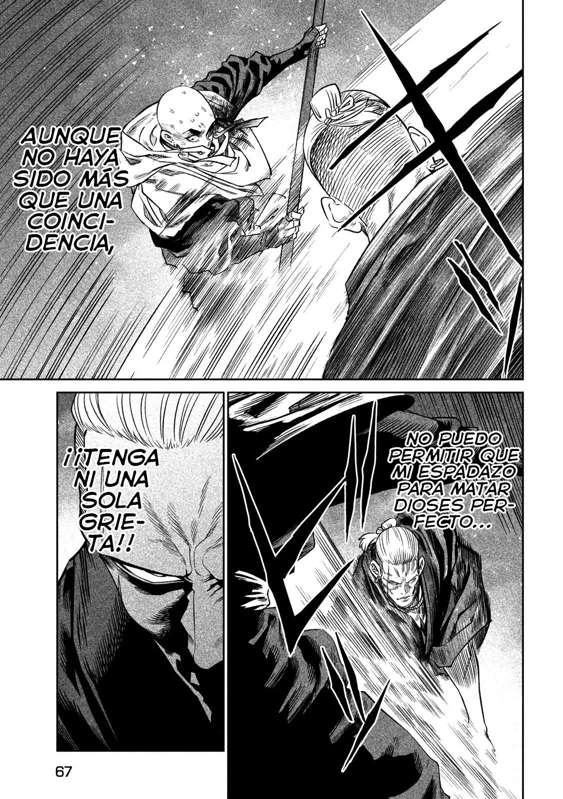 Página 23 del Manga