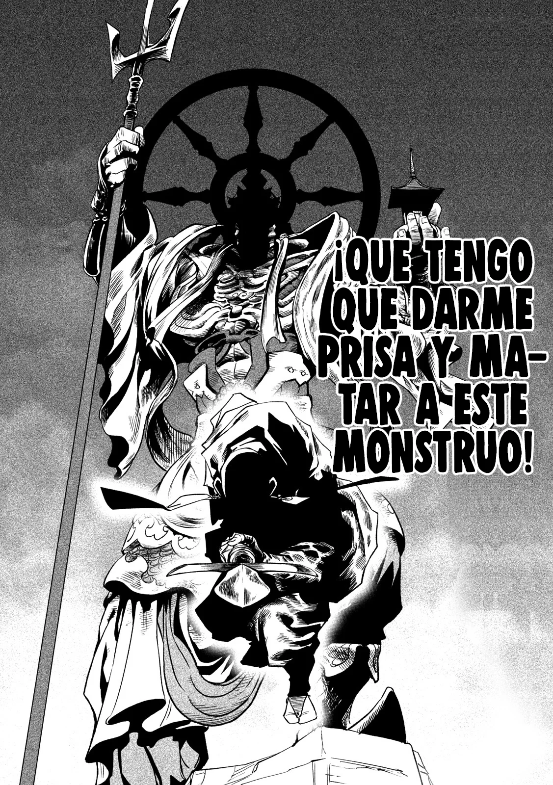 Página 31 del Manga