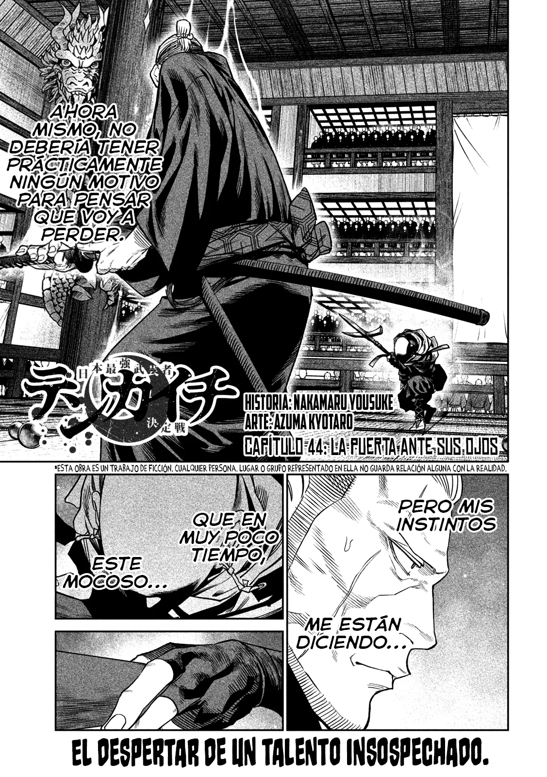 Página 4 del Manga