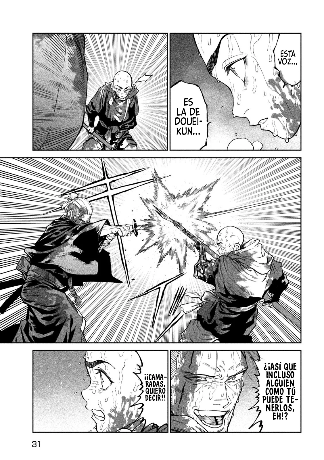 Página 23 del Manga