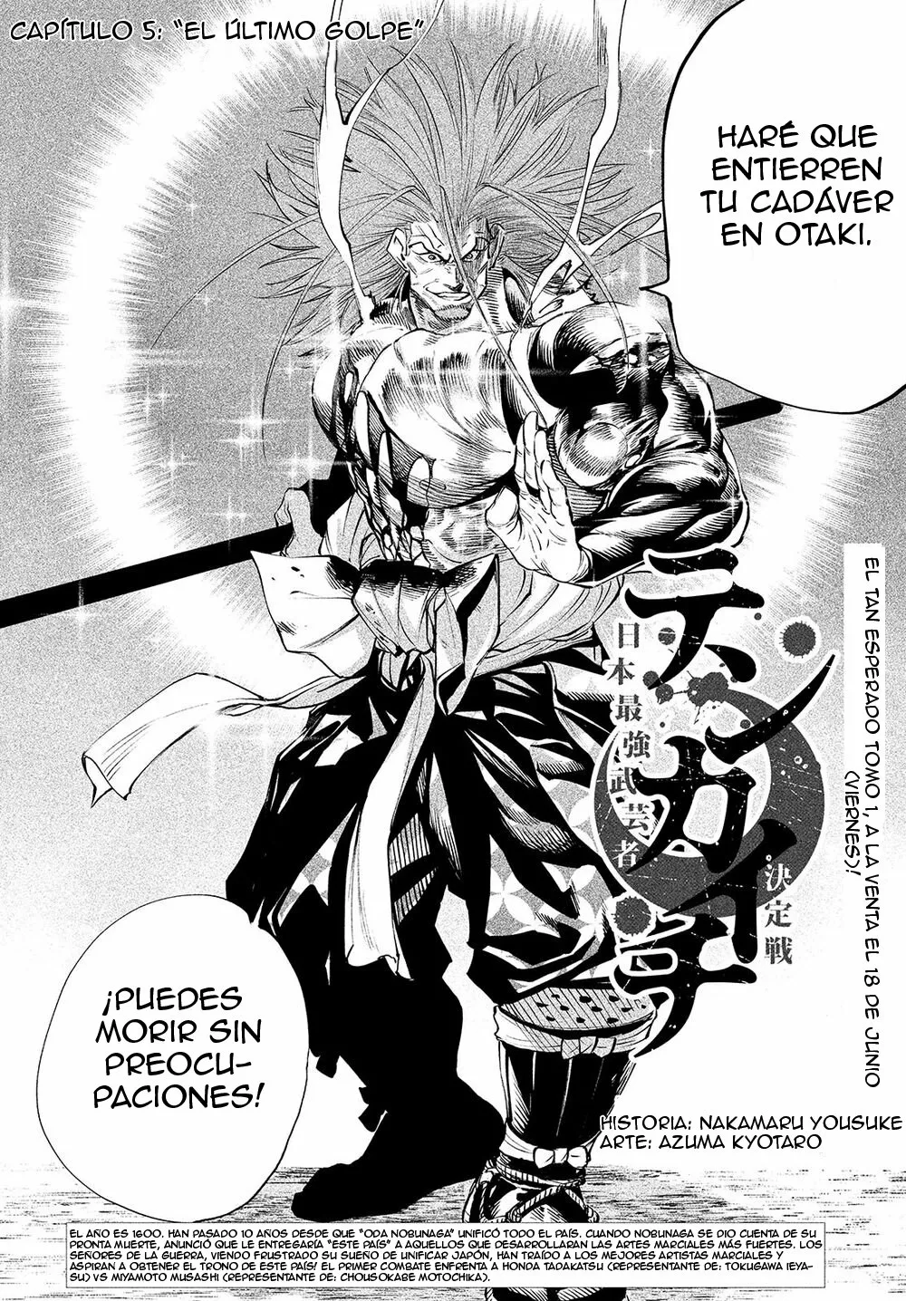 Página 2 del Manga