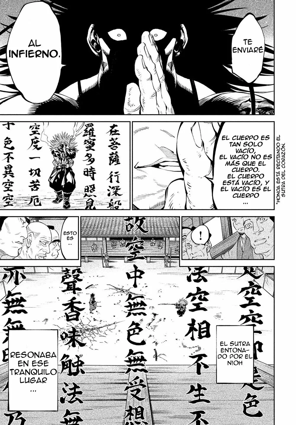 Página 25 del Manga