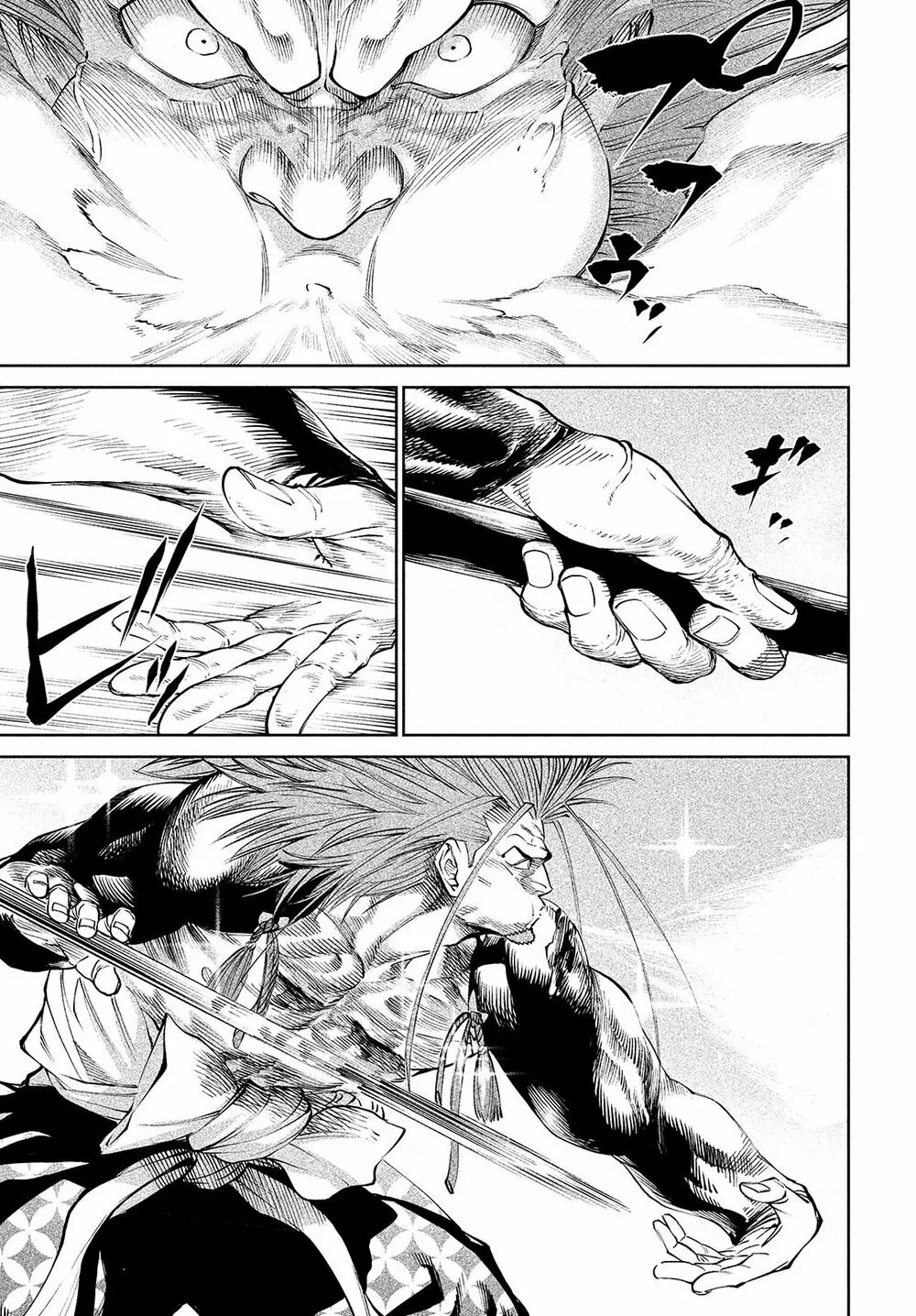Página 40 del Manga