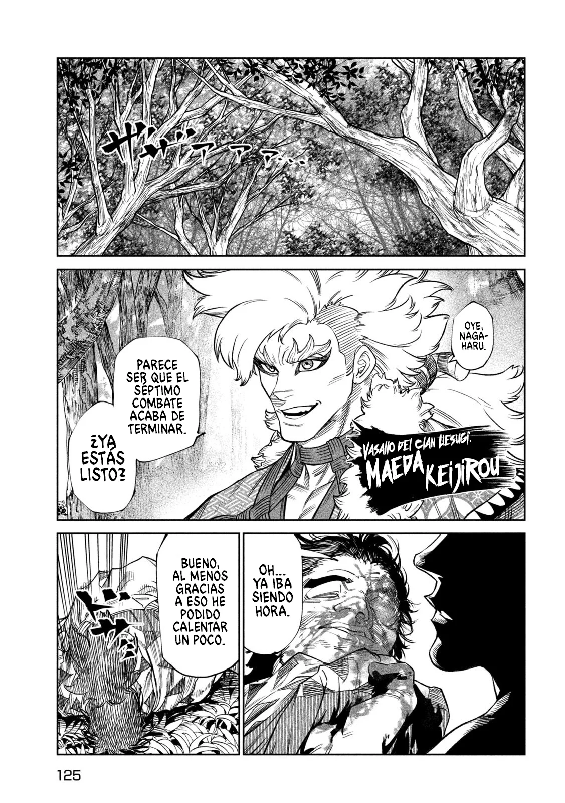 Página 22 del Manga