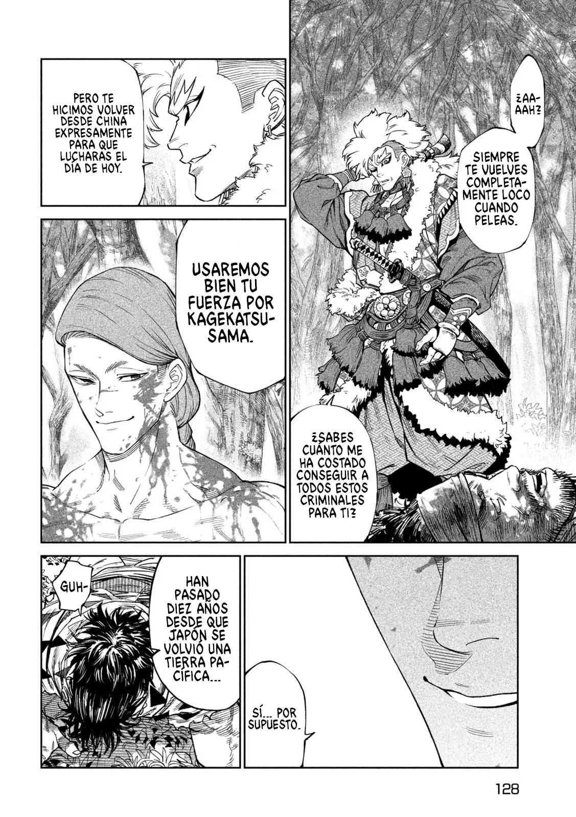 Página 24 del Manga
