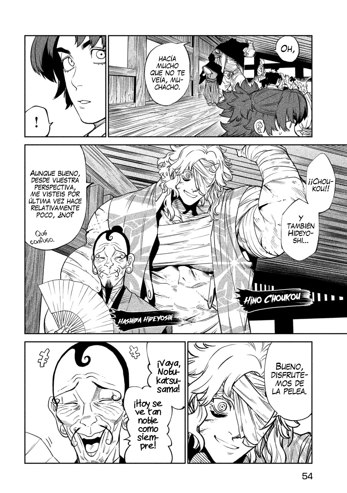 Página 6 del Manga