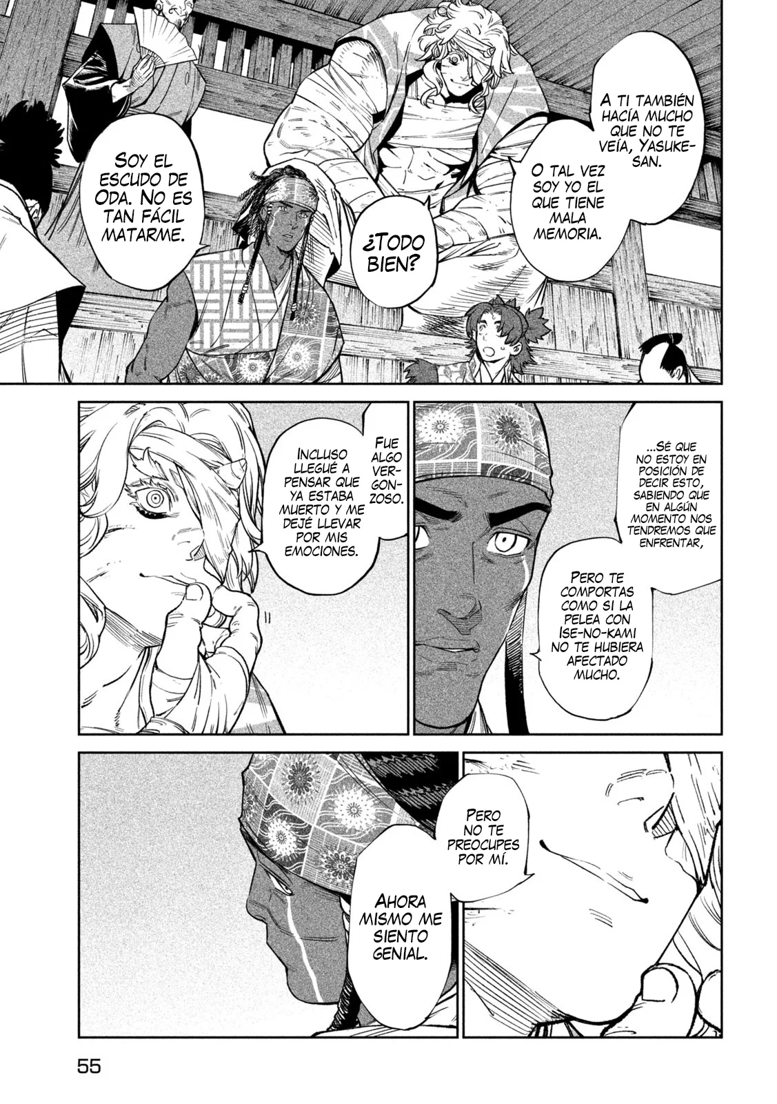 Página 7 del Manga
