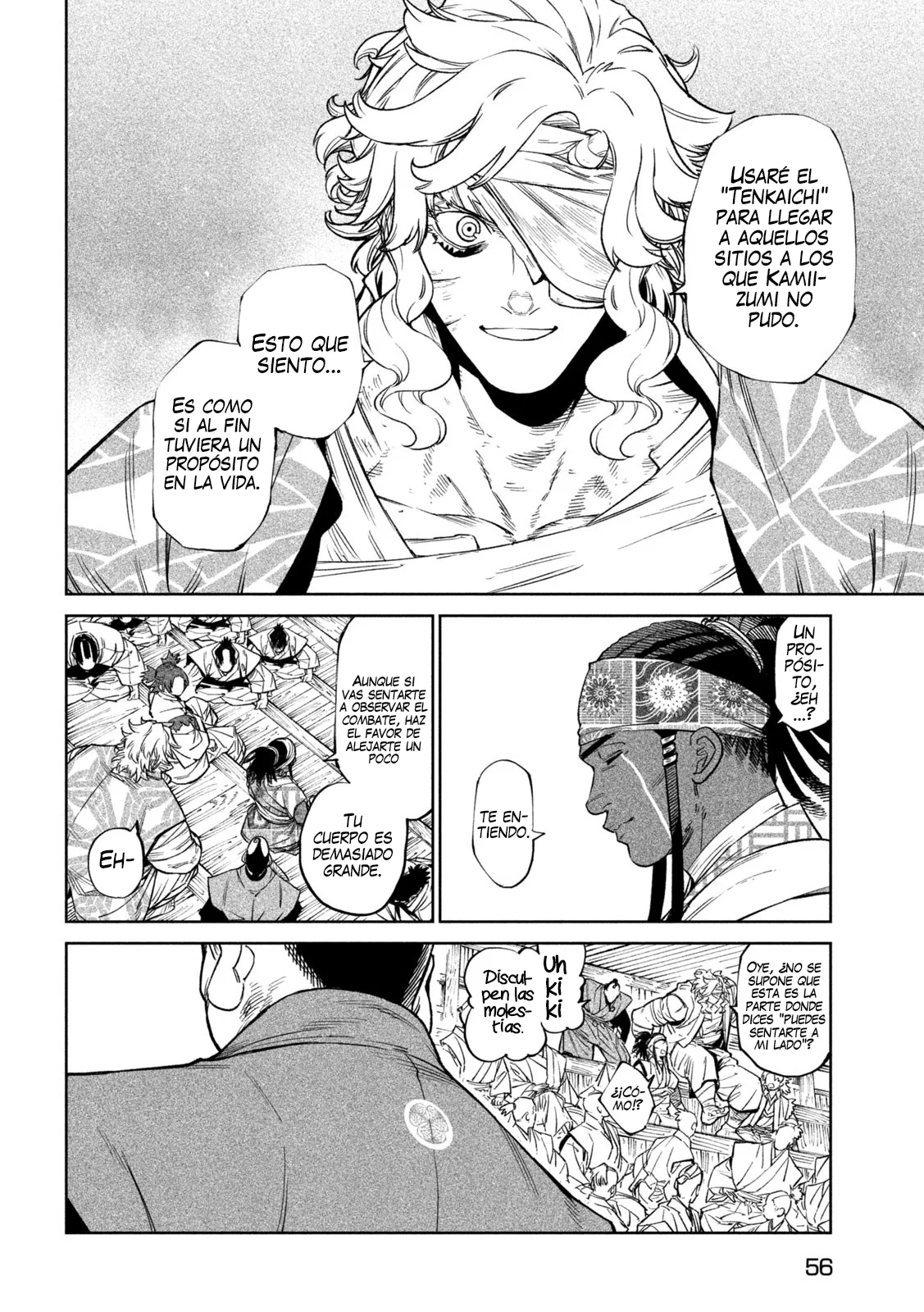 Página 8 del Manga