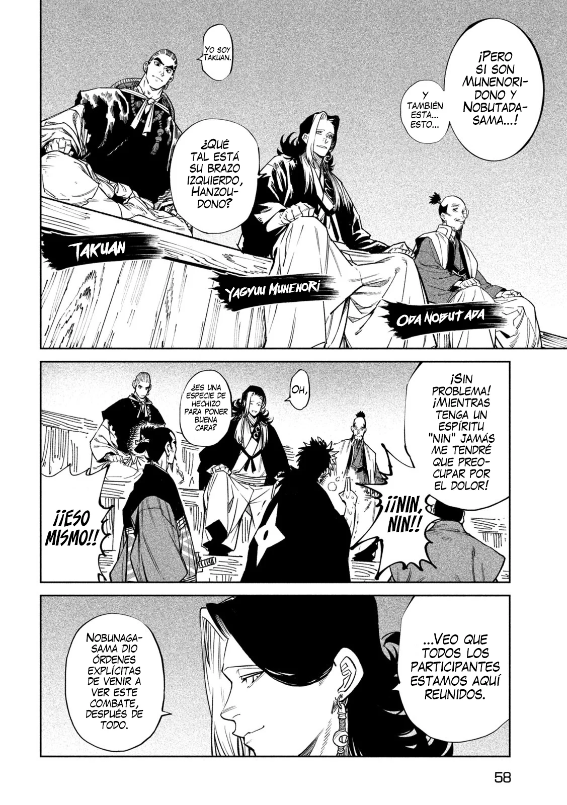 Página 10 del Manga