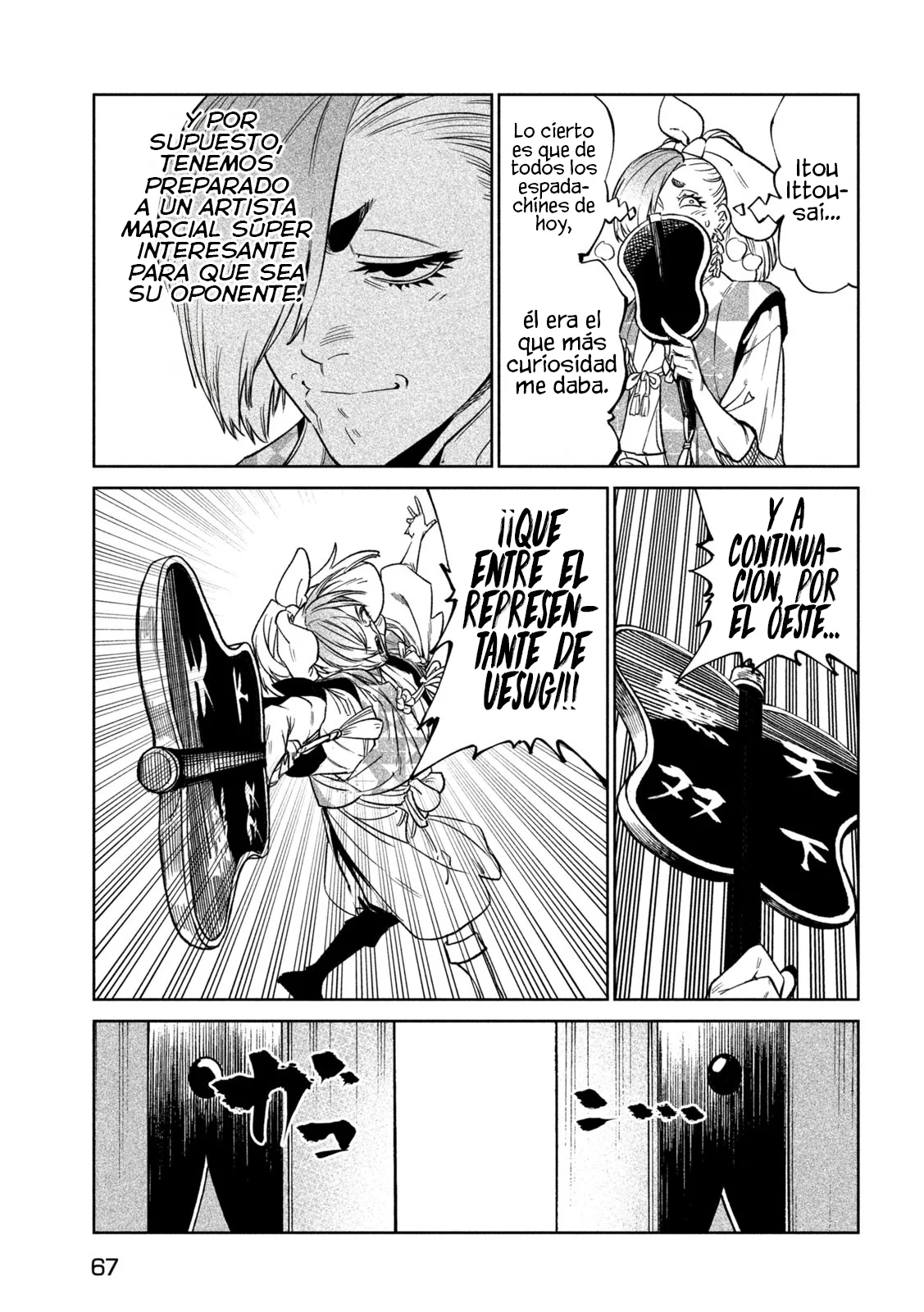 Página 18 del Manga