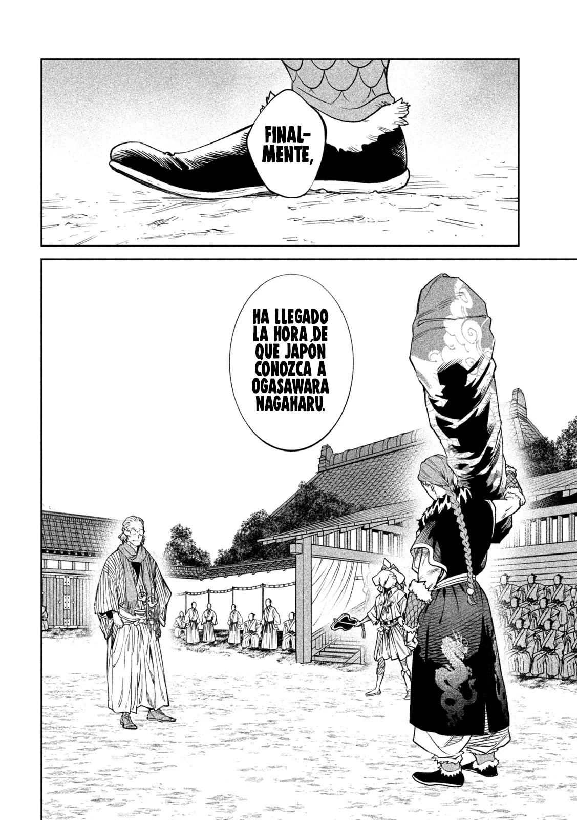 Página 22 del Manga