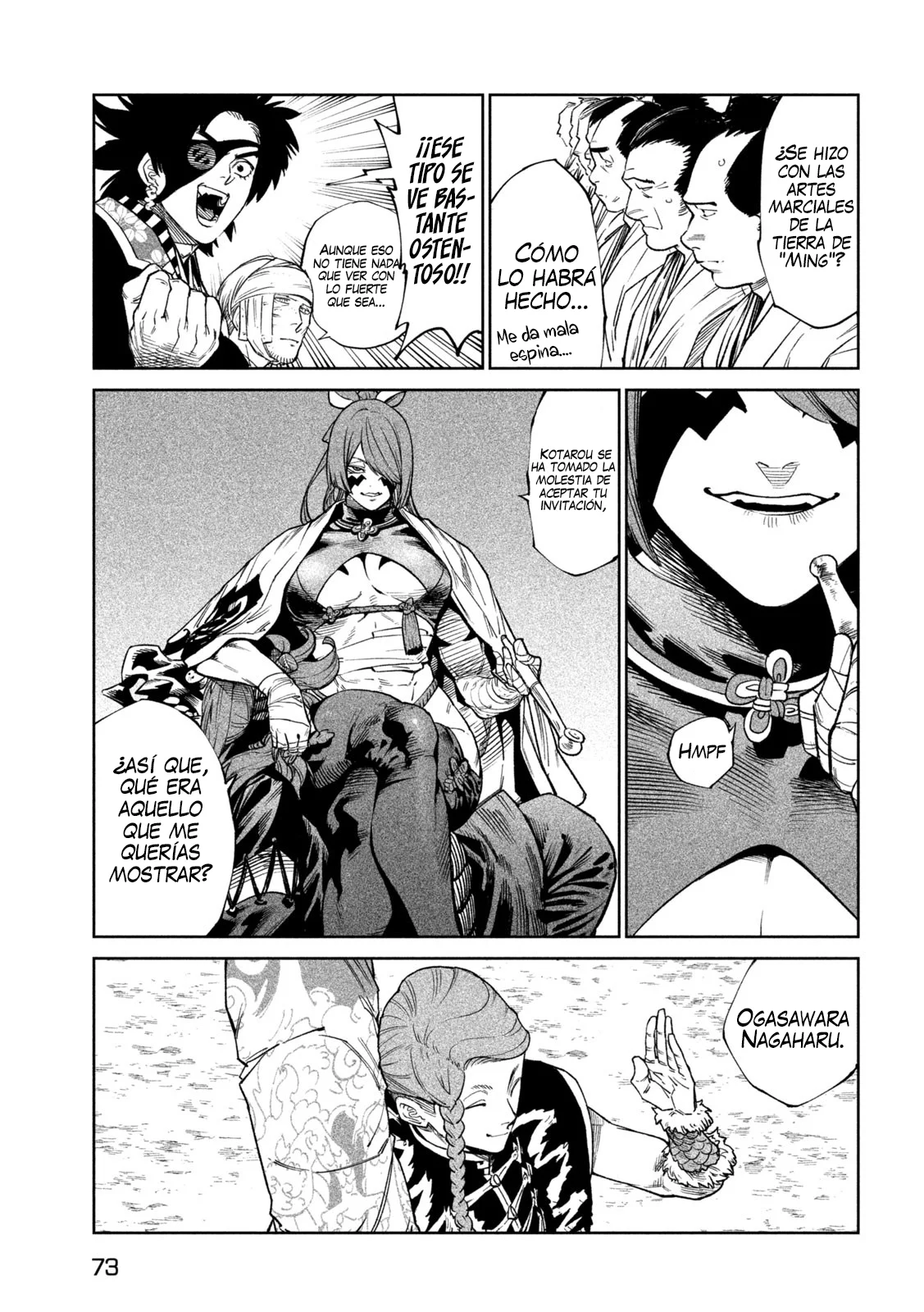 Página 23 del Manga