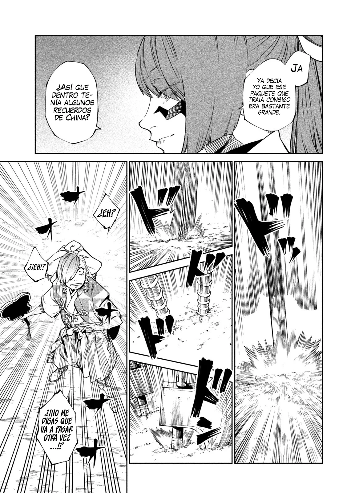 Página 27 del Manga