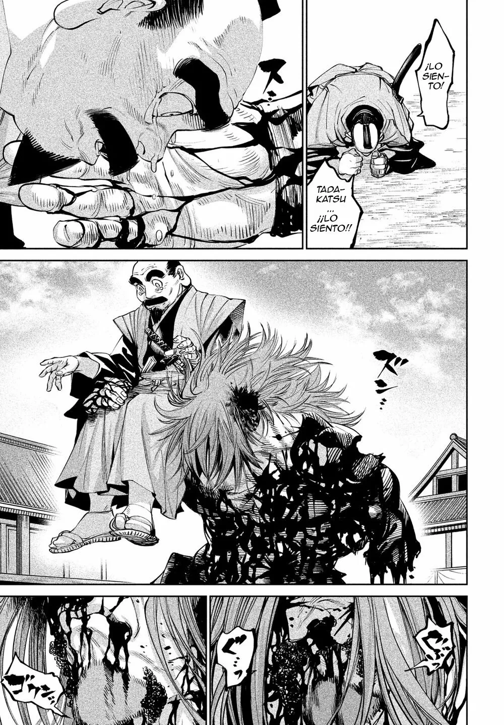 Página 32 del Manga