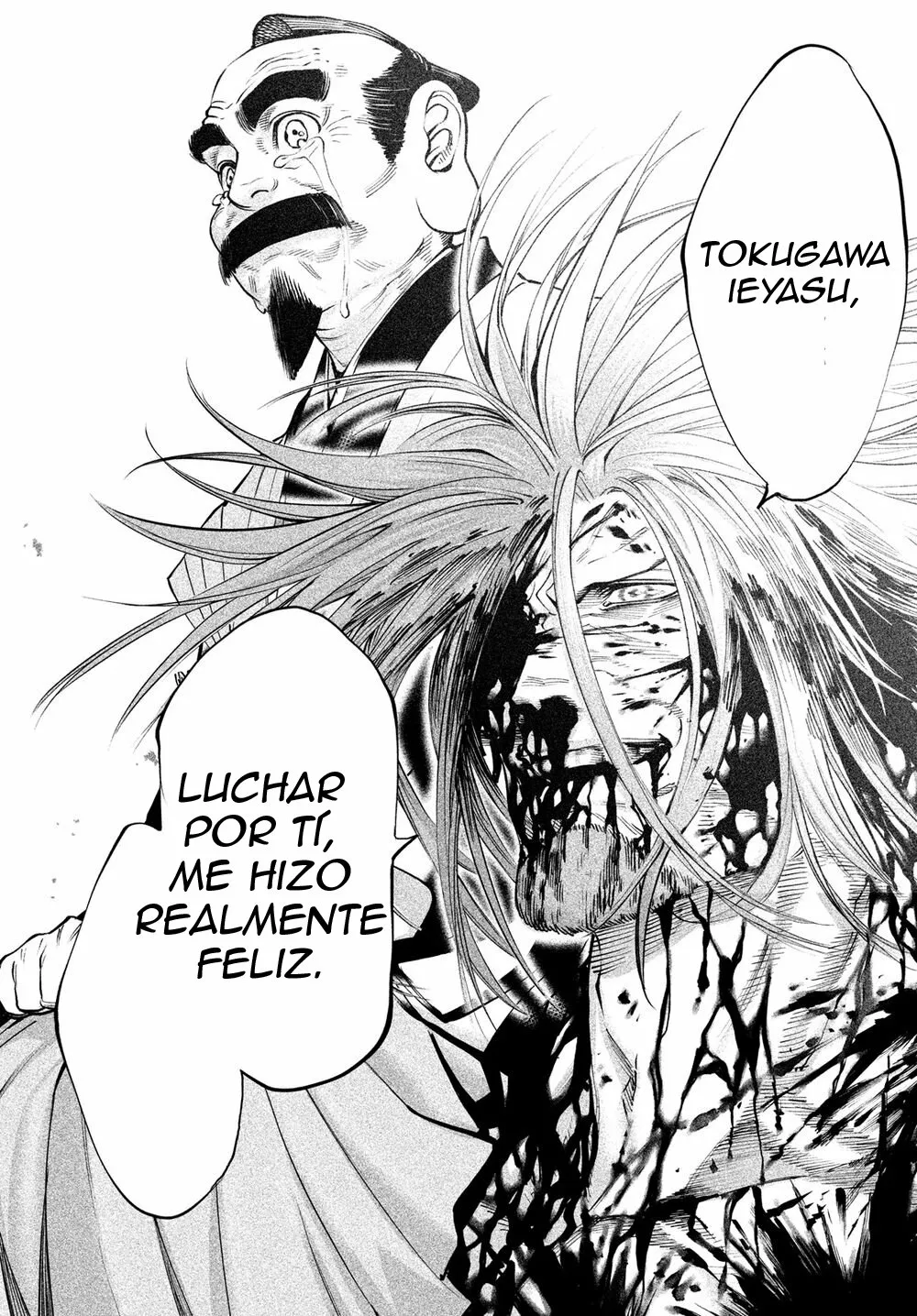Página 33 del Manga