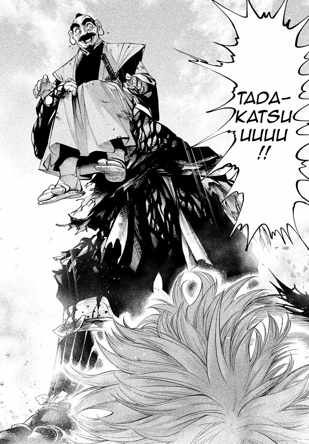 Página 35 del Manga