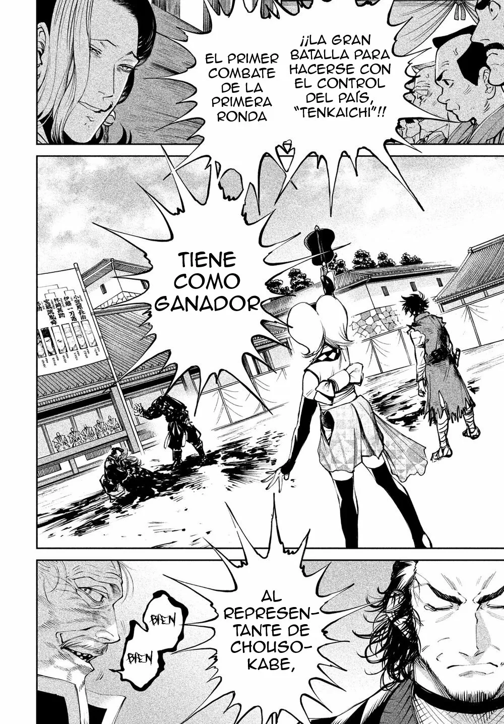 Página 37 del Manga