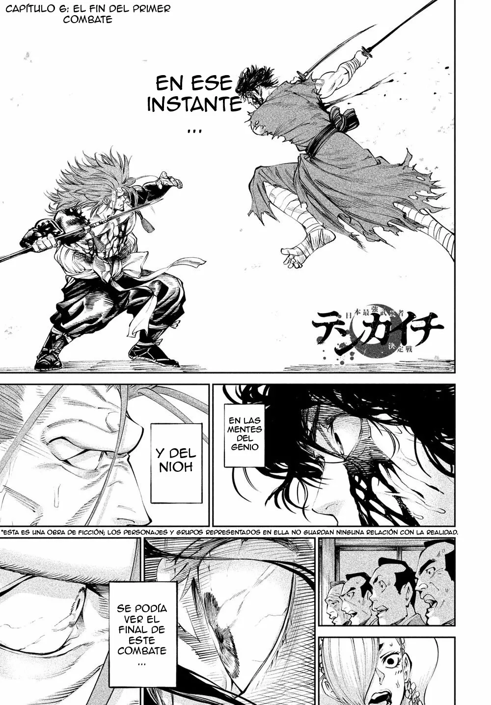 Página 42 del Manga