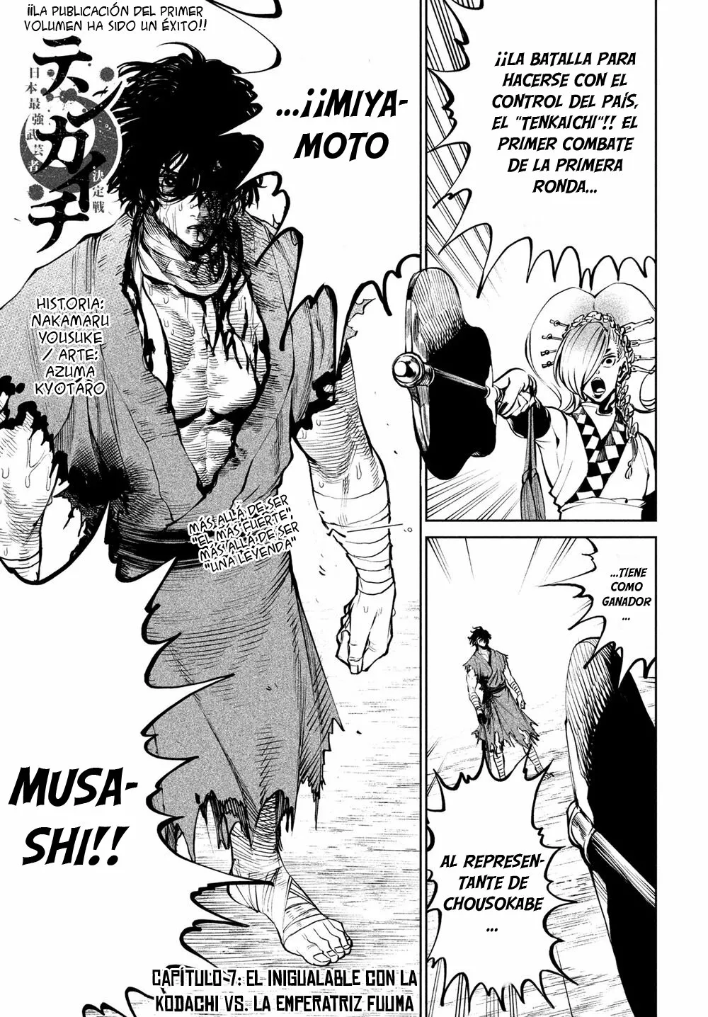 Página 2 del Manga
