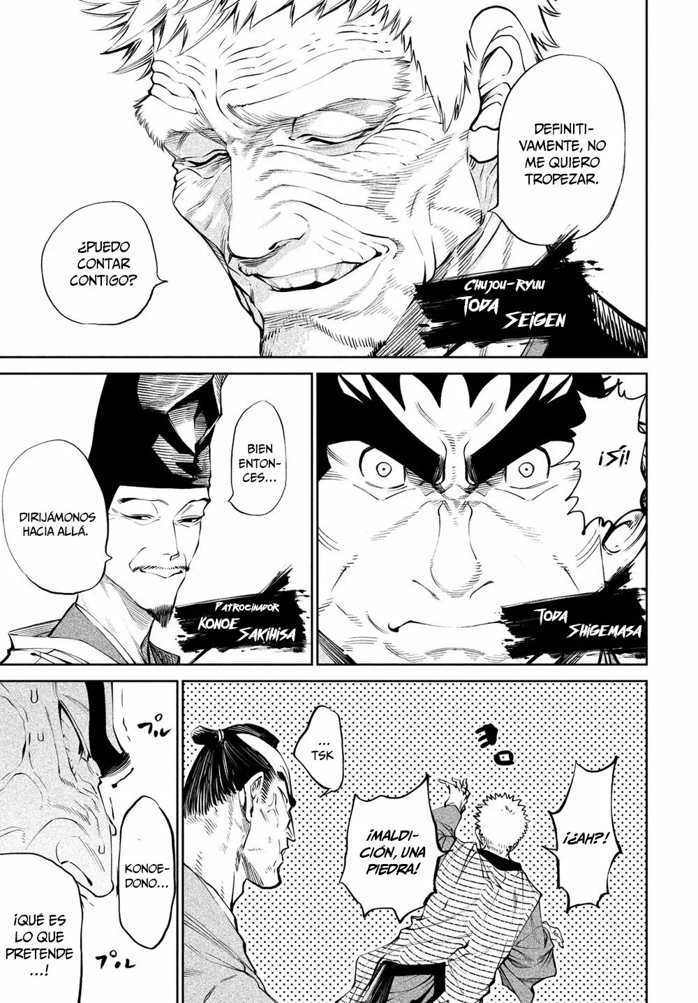 Página 16 del Manga
