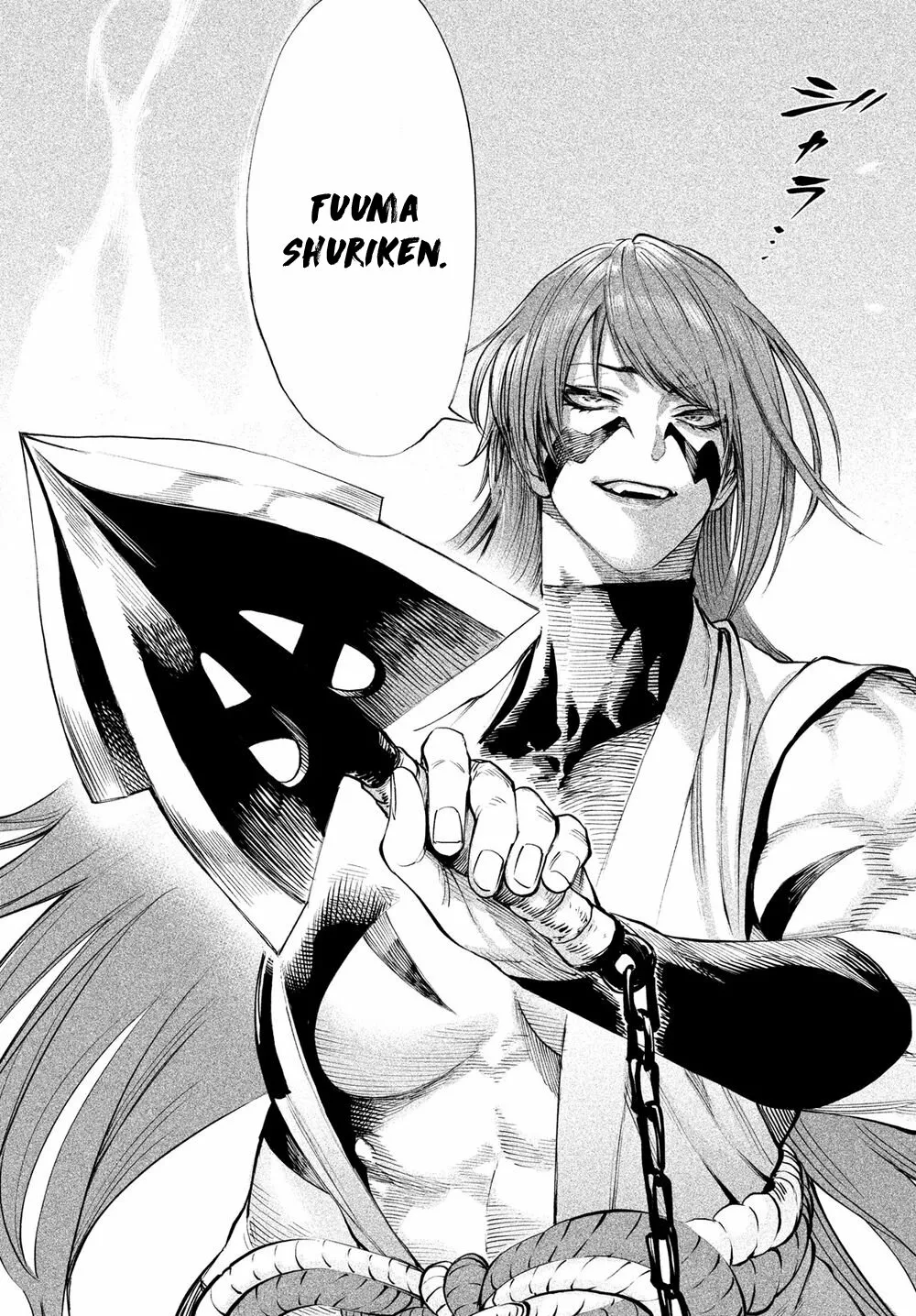 Página 47 del Manga
