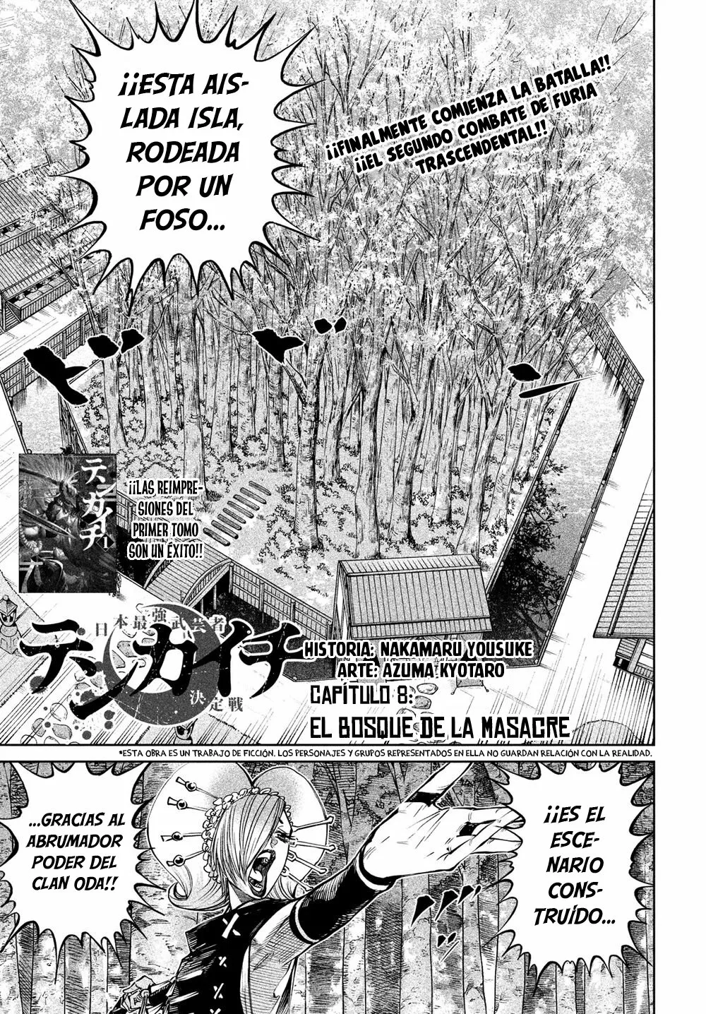 Página 2 del Manga