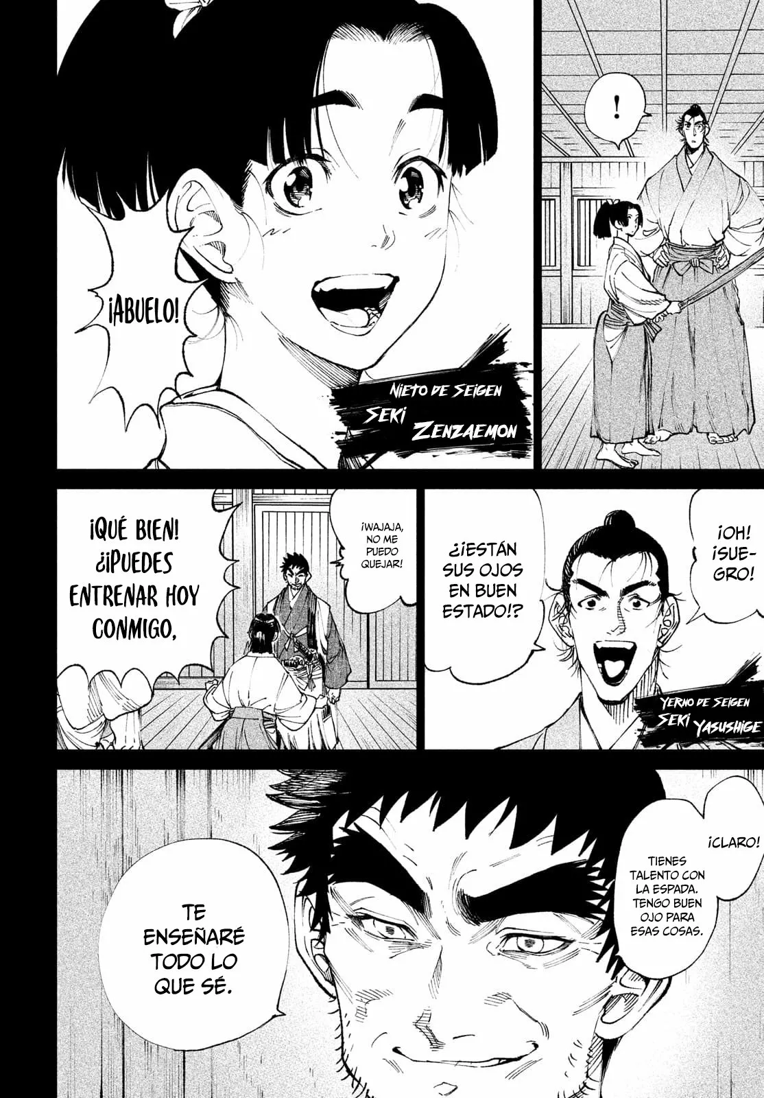 Página 17 del Manga