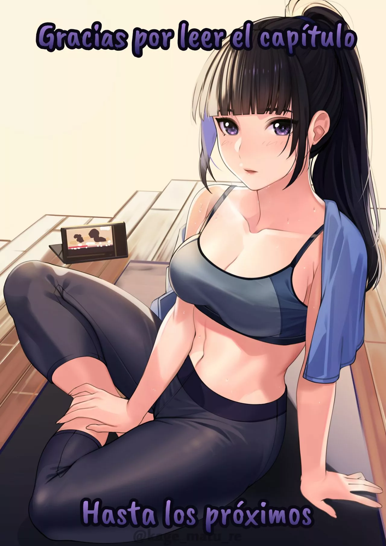 Página 42 del Manga