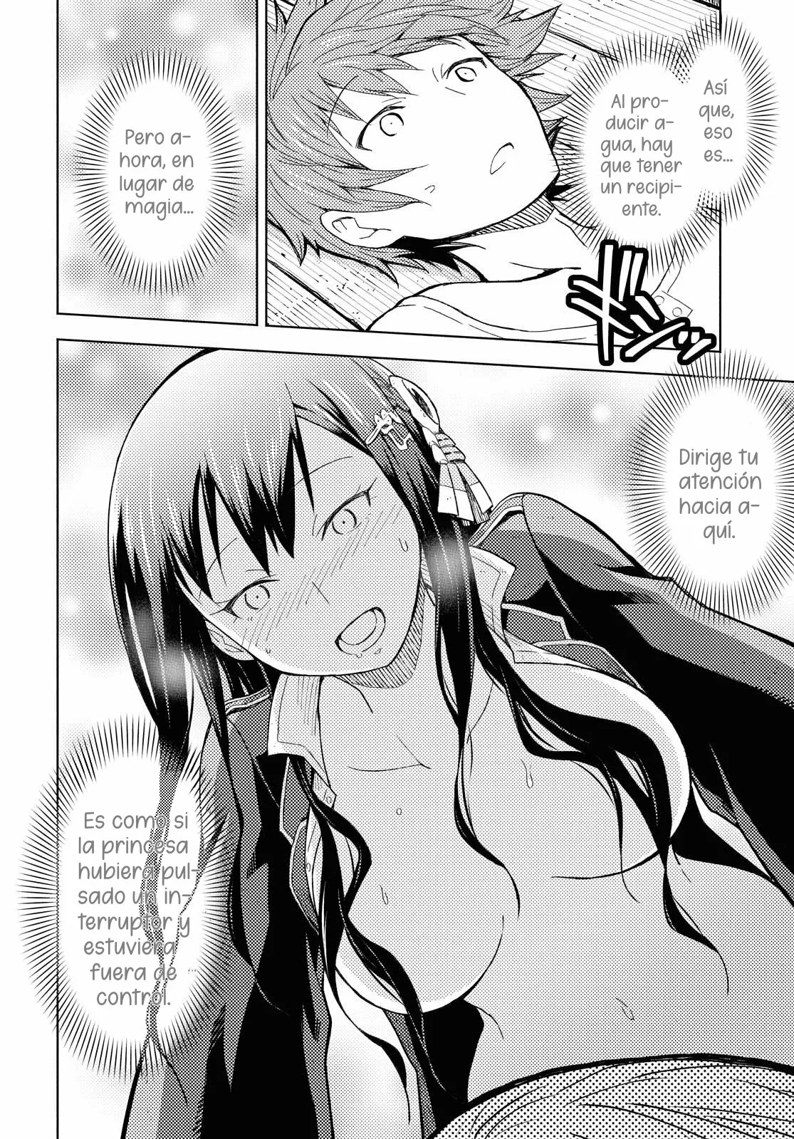 Página 31 del Manga